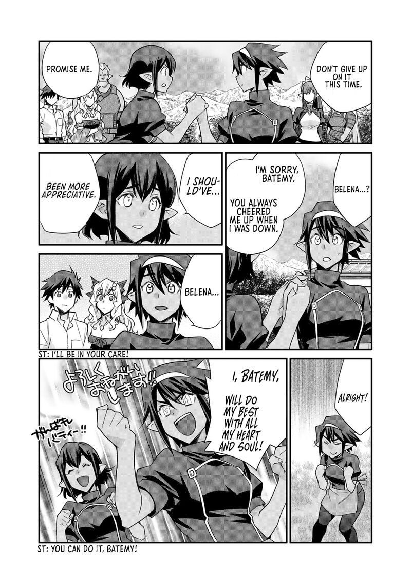Let’s Buy The Land And Cultivate In Different World Chapter 44 - Page 17