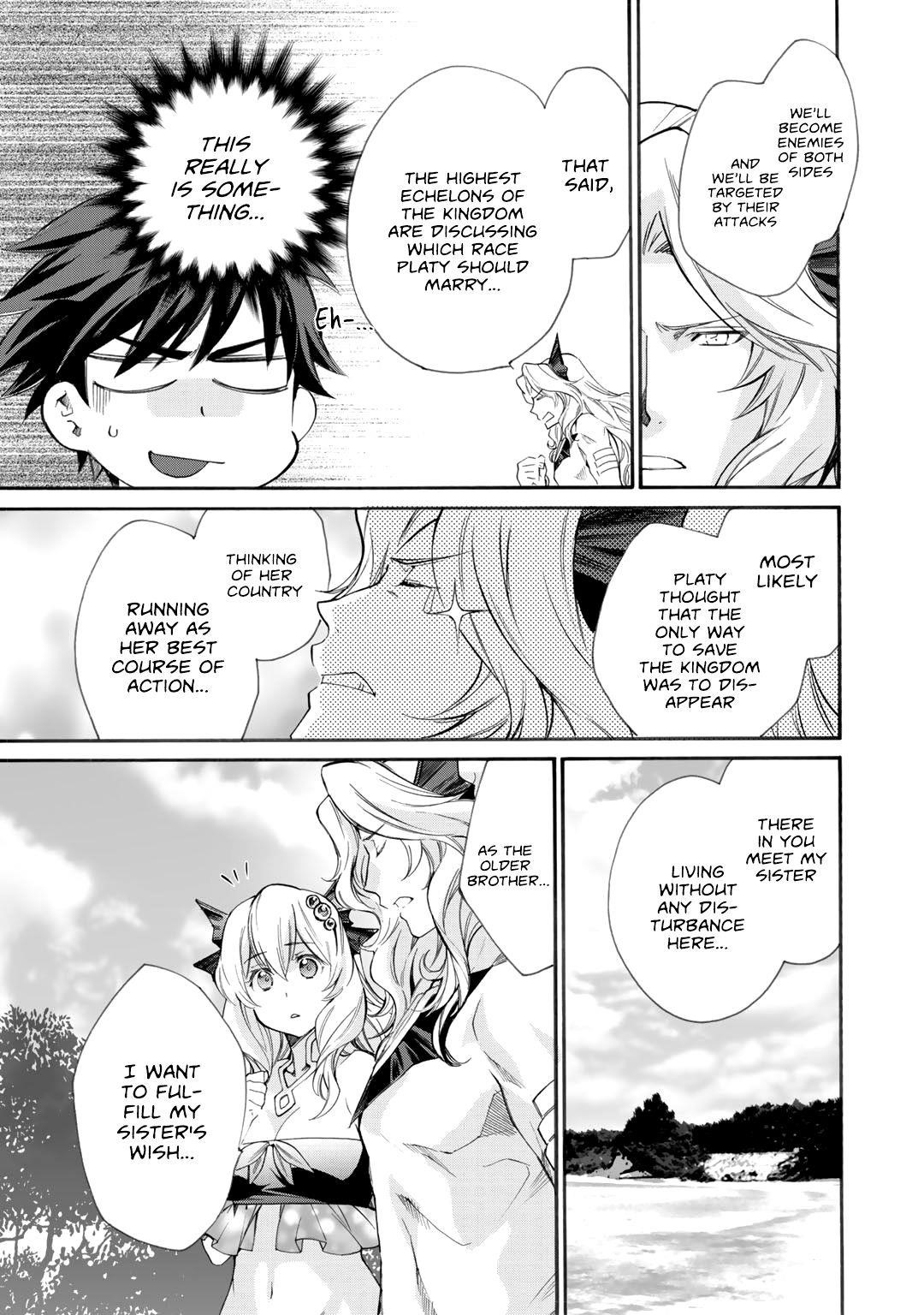 Let’s Buy The Land And Cultivate In Different World Chapter 8 - Page 13