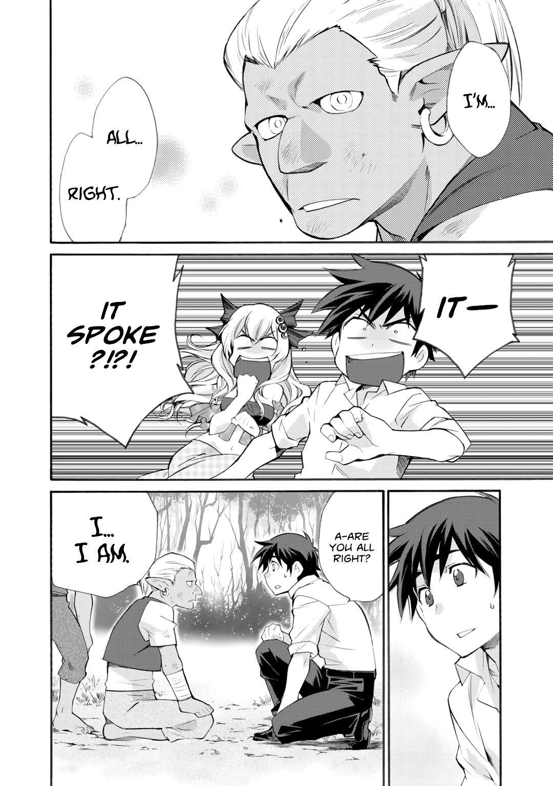 Let’s Buy The Land And Cultivate In Different World Chapter 9 - Page 14