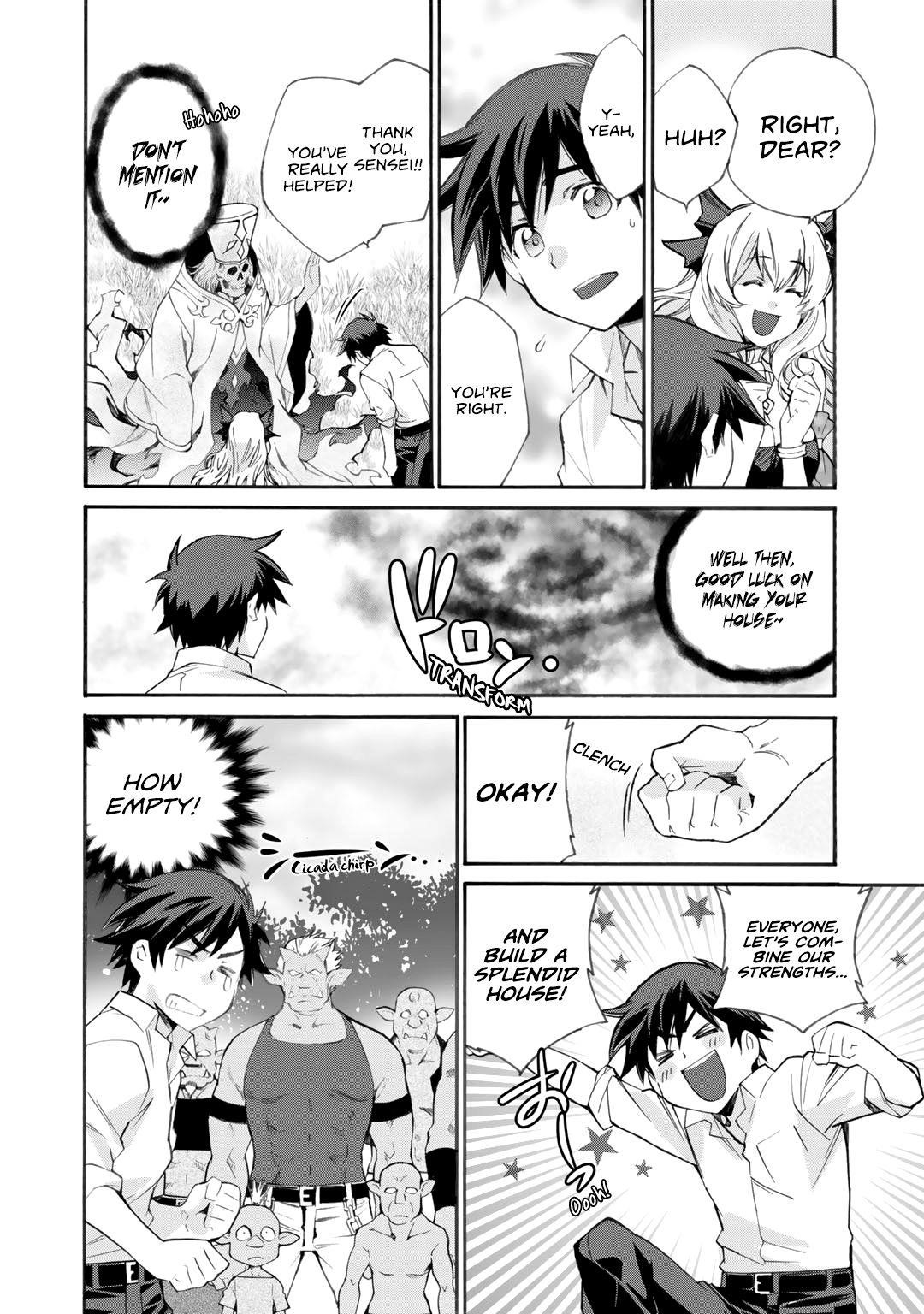 Let’s Buy The Land And Cultivate In Different World Chapter 9 - Page 8