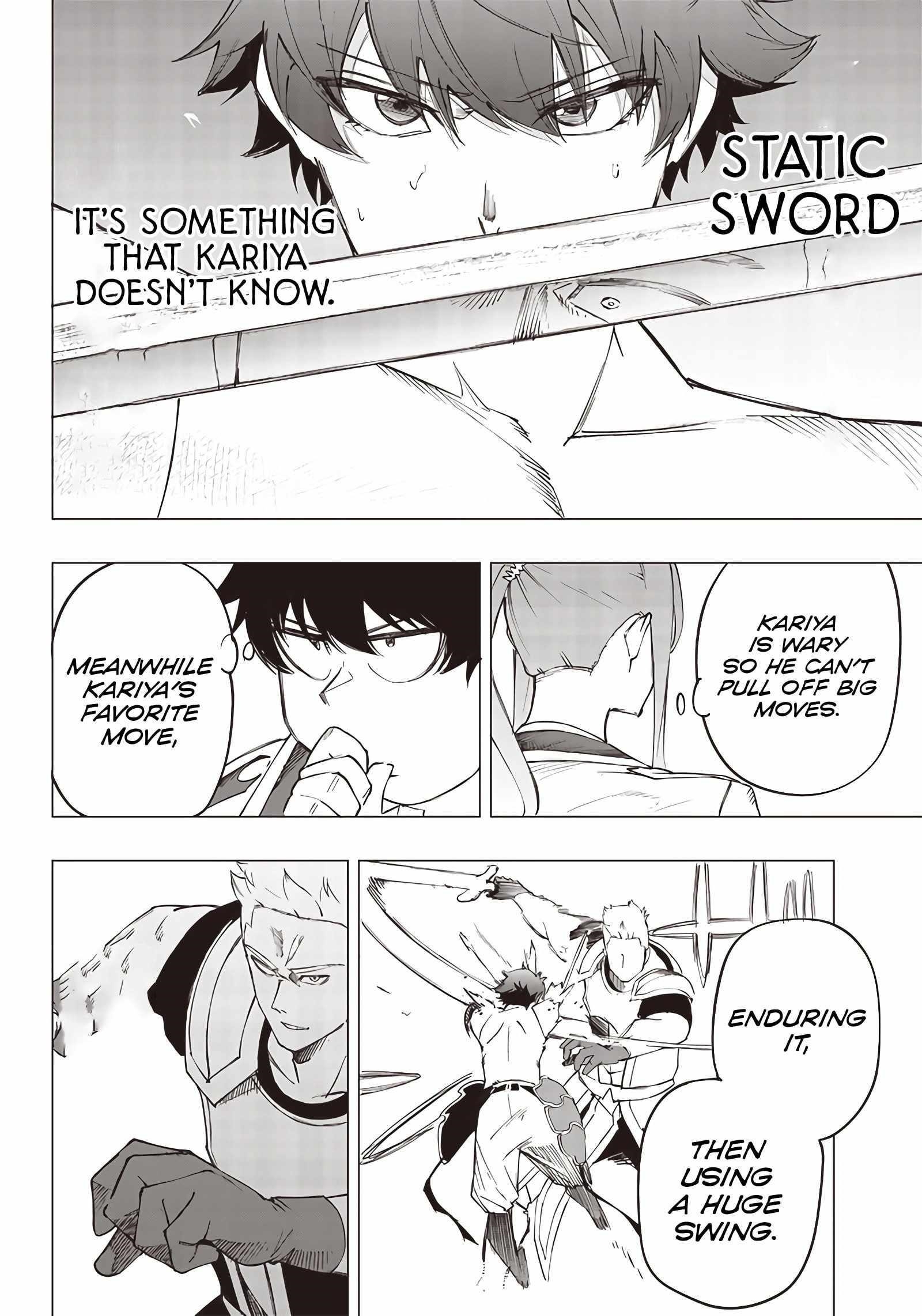 Avalon of Disaster Chapter 13 - Page 14