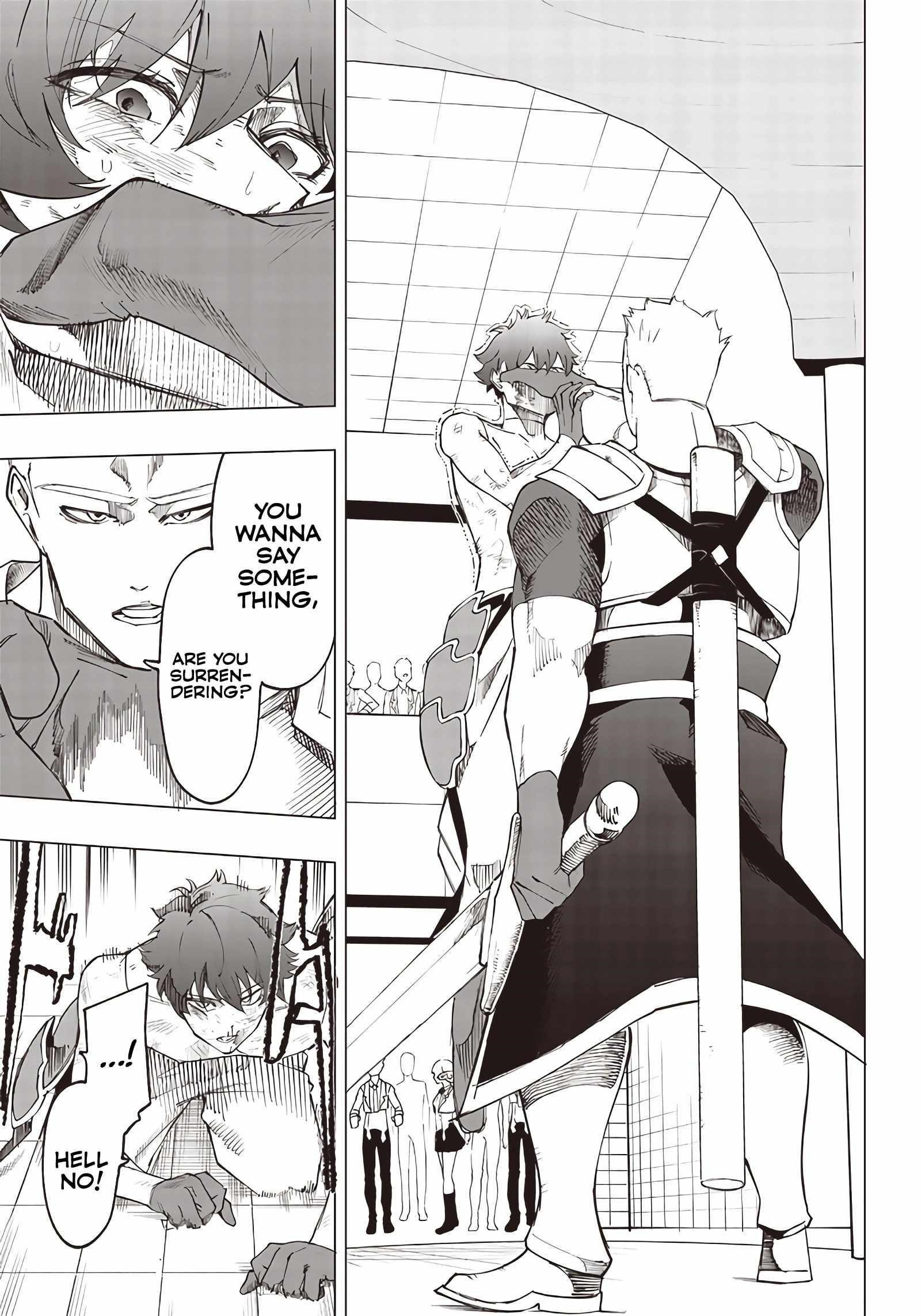 Avalon of Disaster Chapter 14 - Page 15