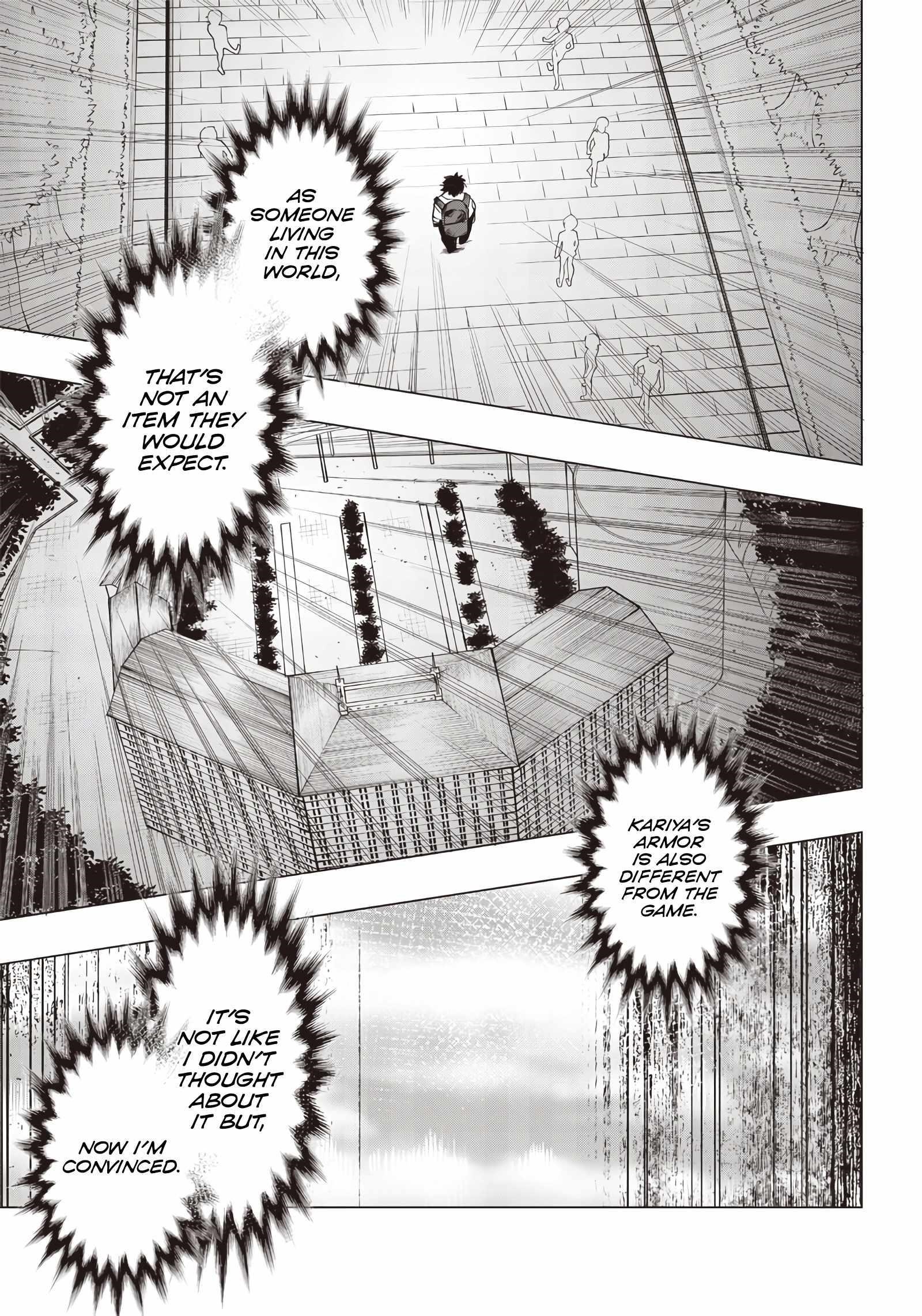 Avalon of Disaster Chapter 15 - Page 13