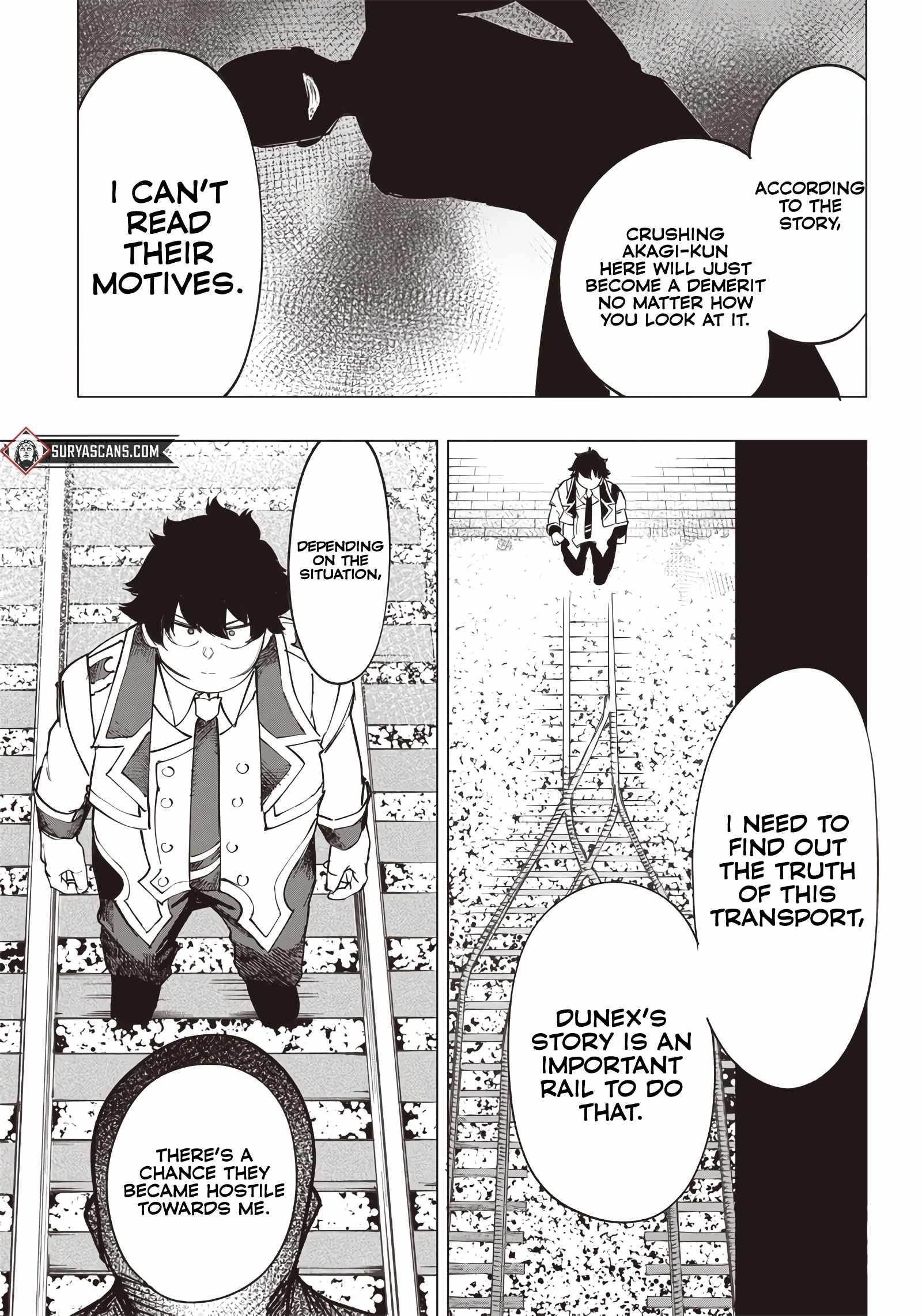 Avalon of Disaster Chapter 15 - Page 17