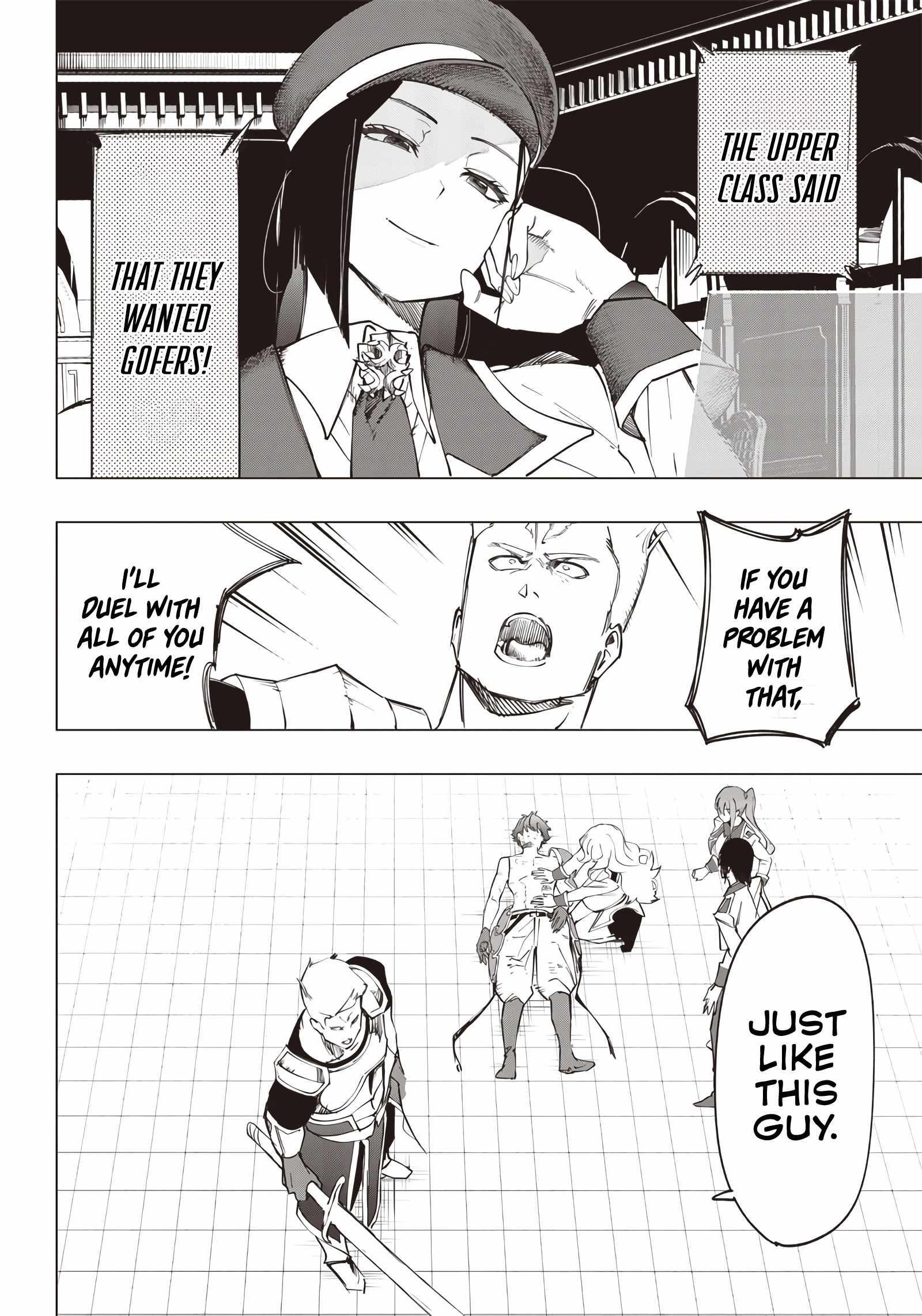 Avalon of Disaster Chapter 15 - Page 6