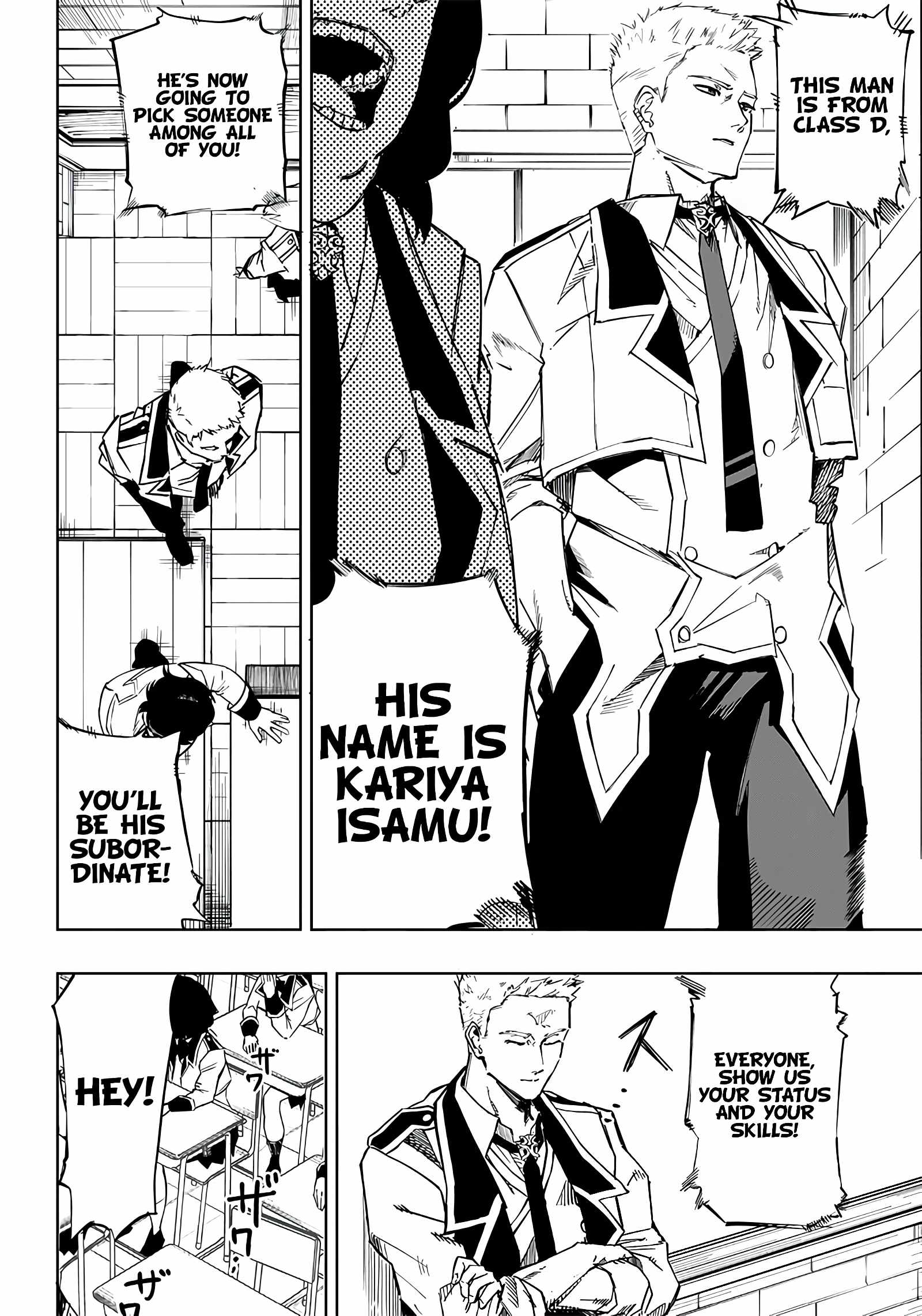 Avalon of Disaster Chapter 2 - Page 24