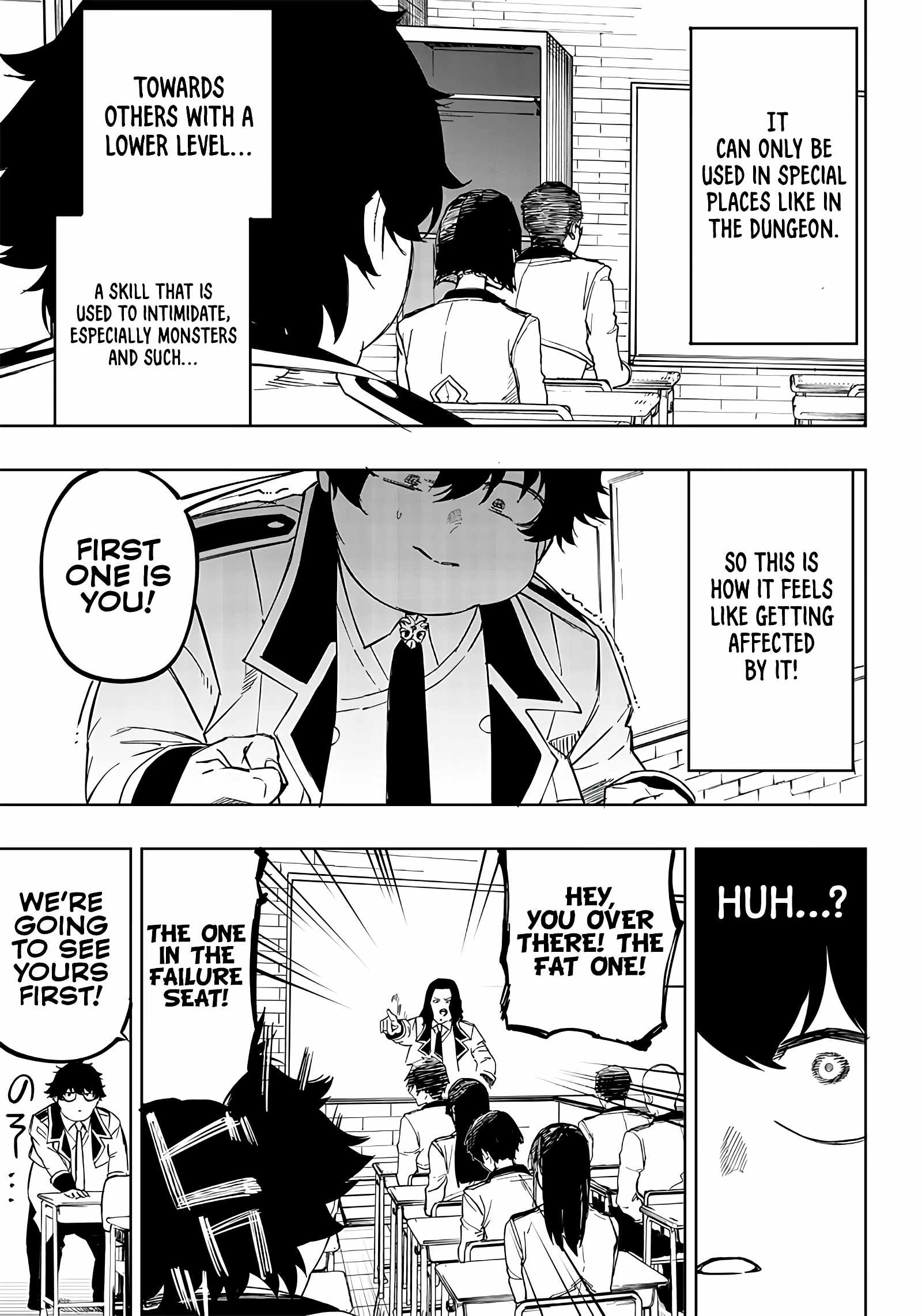 Avalon of Disaster Chapter 2 - Page 31