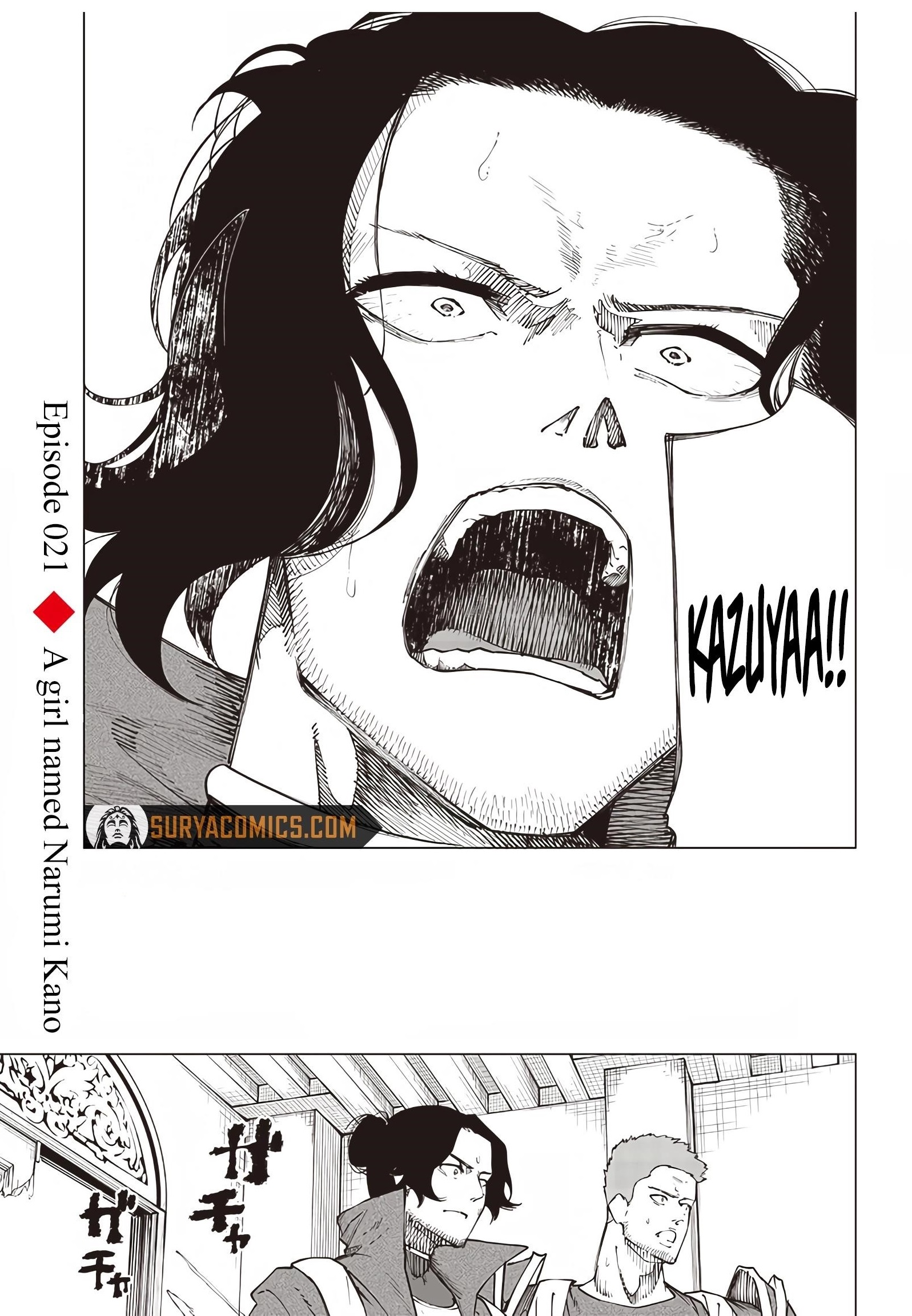 Avalon of Disaster Chapter 21 - Page 1