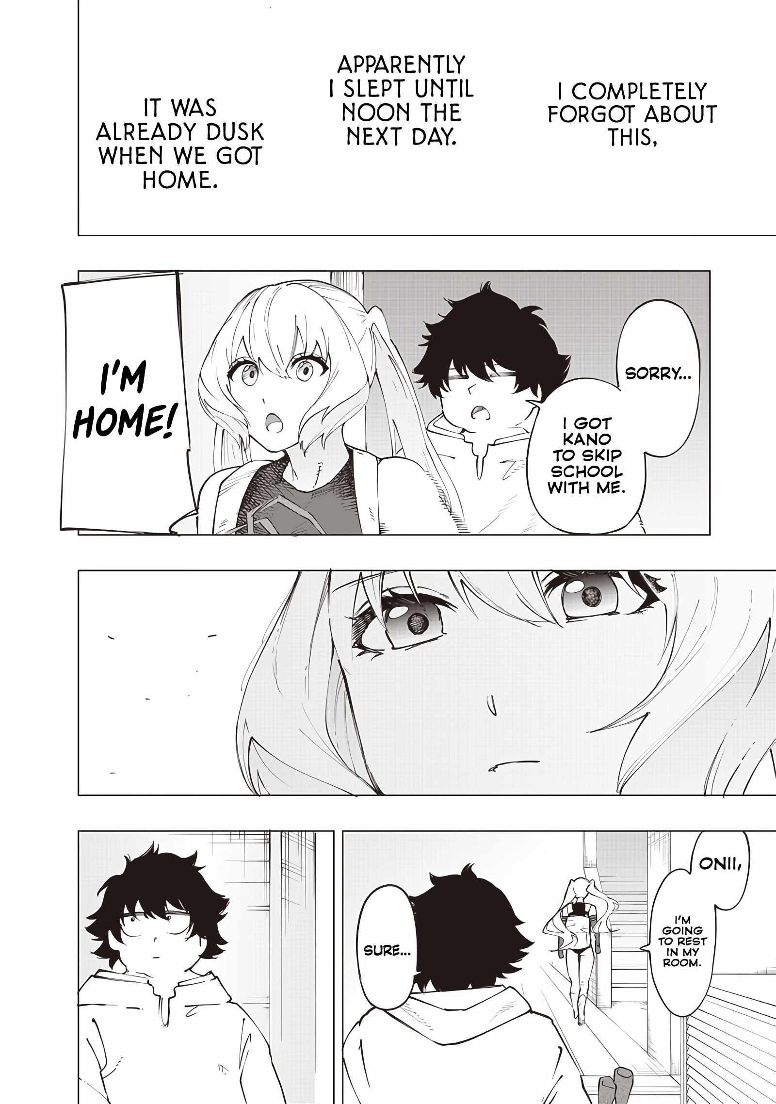 Avalon of Disaster Chapter 25 - Page 16