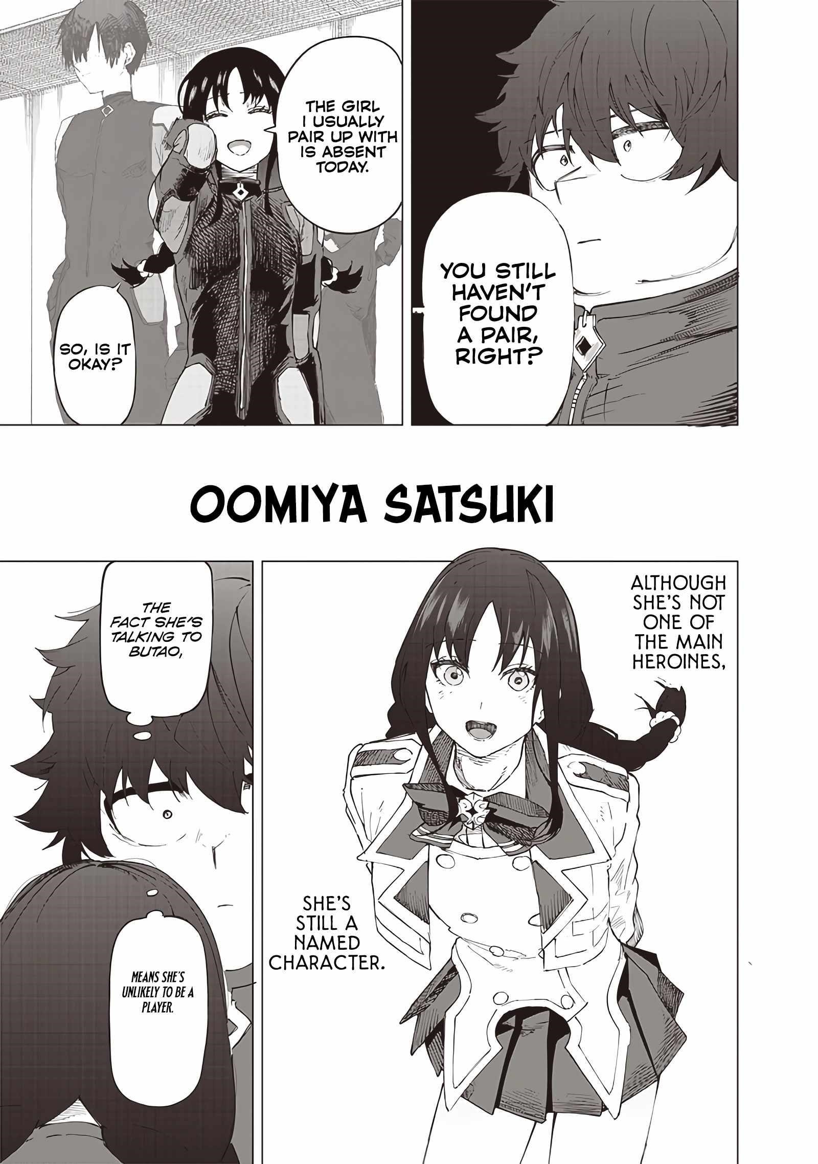 Avalon of Disaster Chapter 27 - Page 15