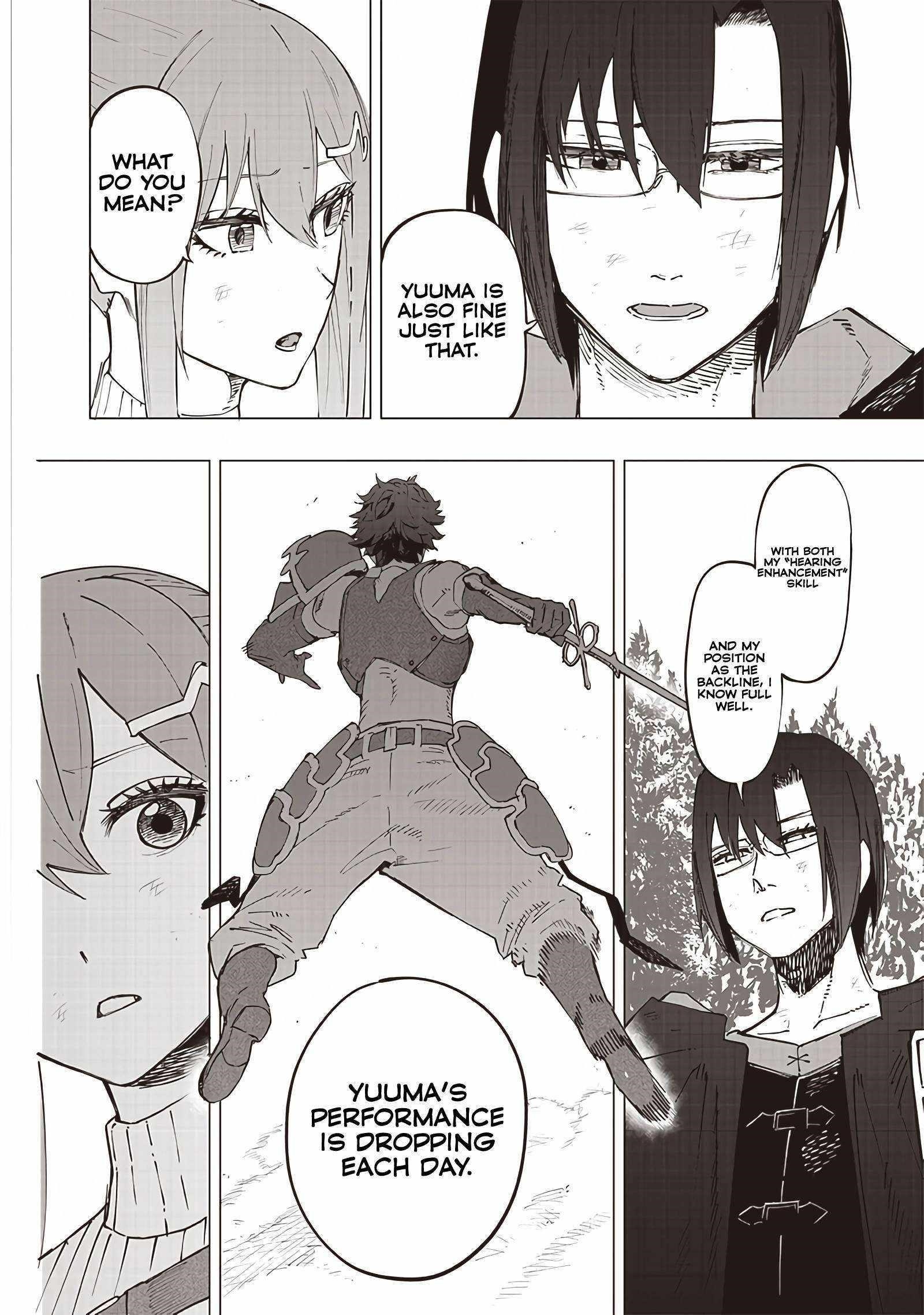 Avalon of Disaster Chapter 28 - Page 16