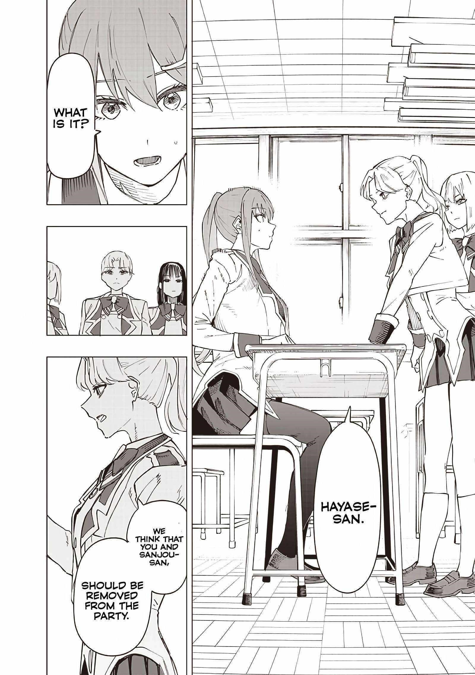 Avalon of Disaster Chapter 28 - Page 4