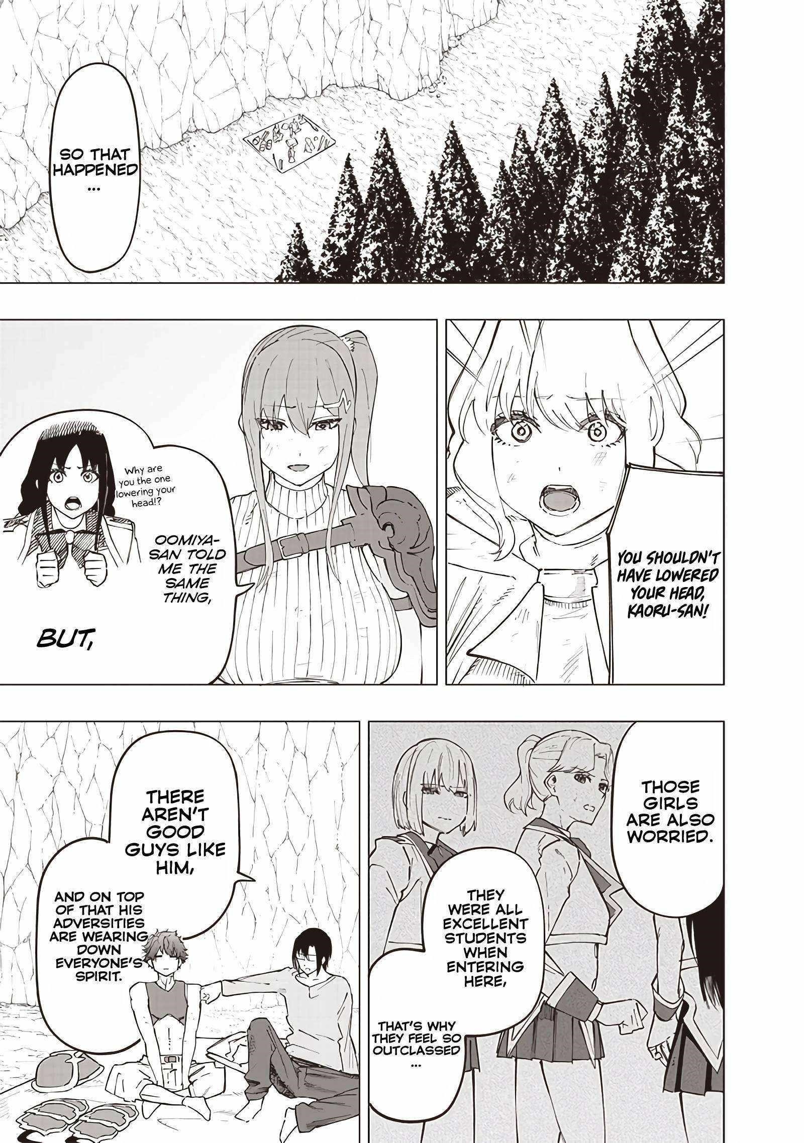 Avalon of Disaster Chapter 28 - Page 9