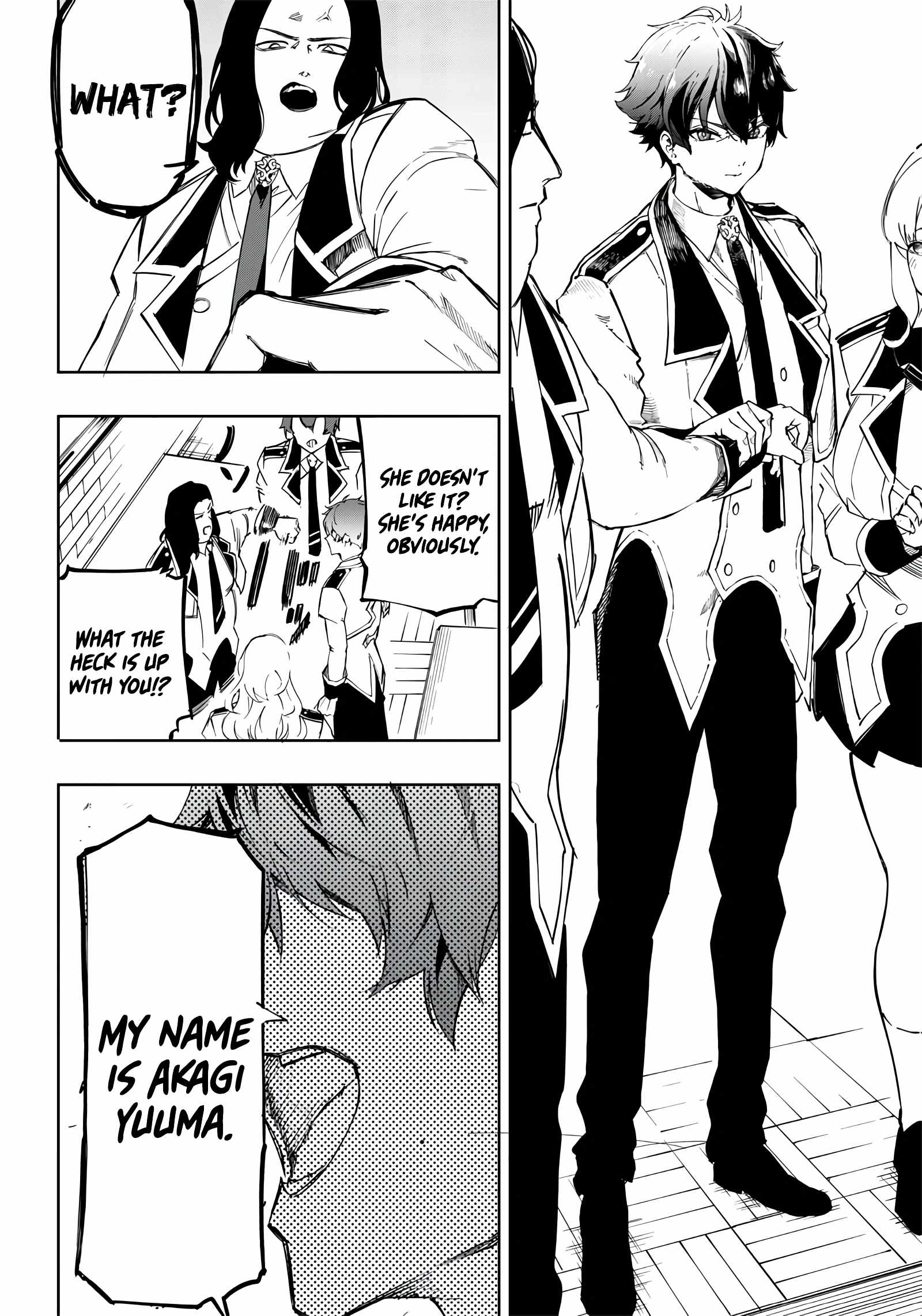 Avalon of Disaster Chapter 3 - Page 2