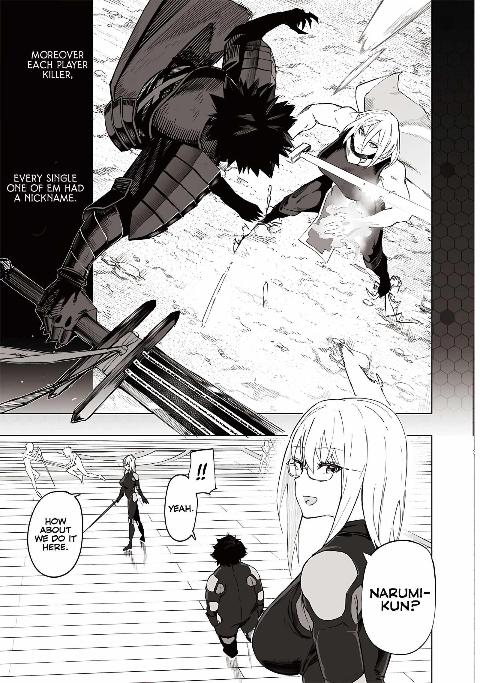 Avalon of Disaster Chapter 32 - Page 15