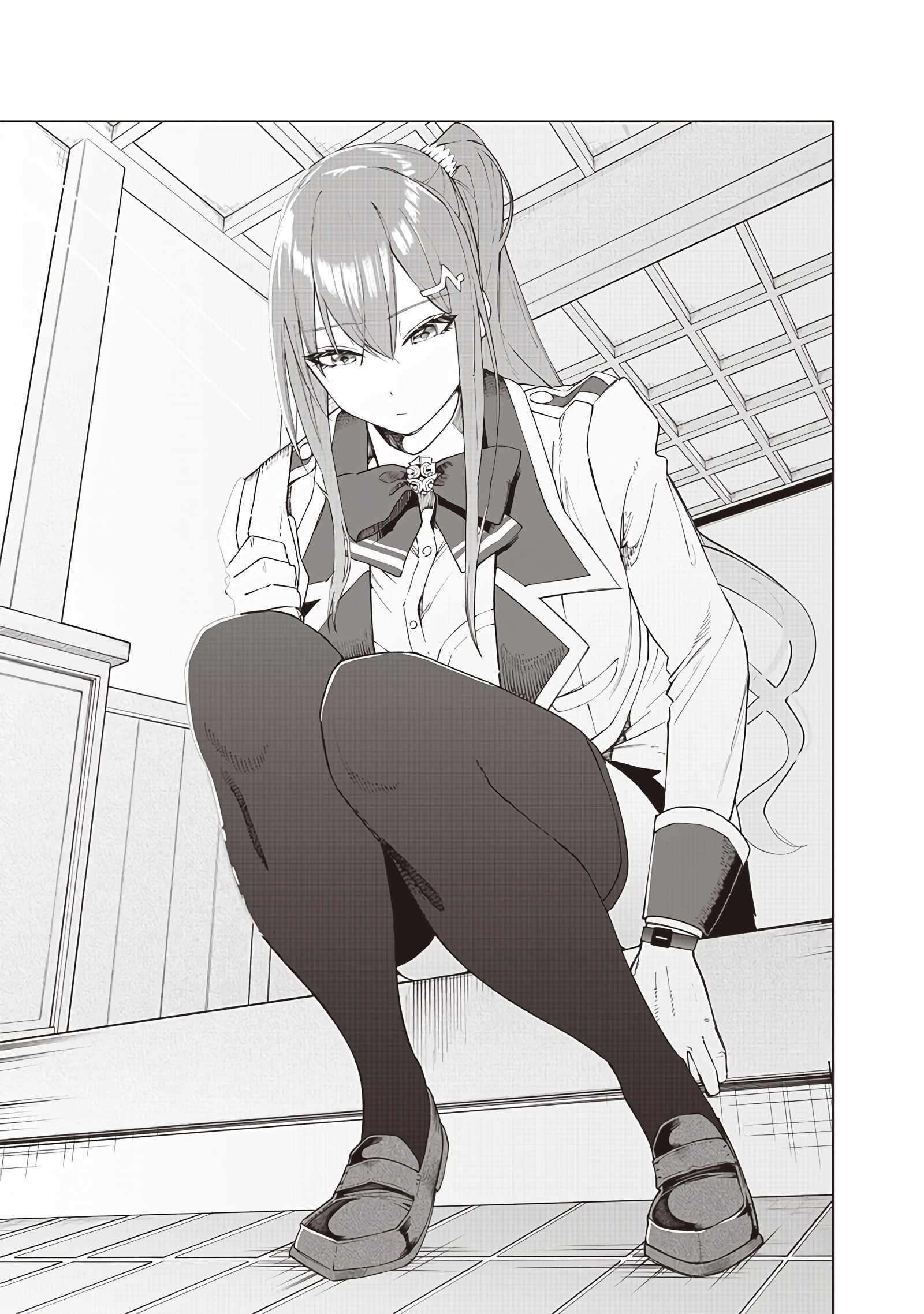 Avalon of Disaster Chapter 32 - Page 3