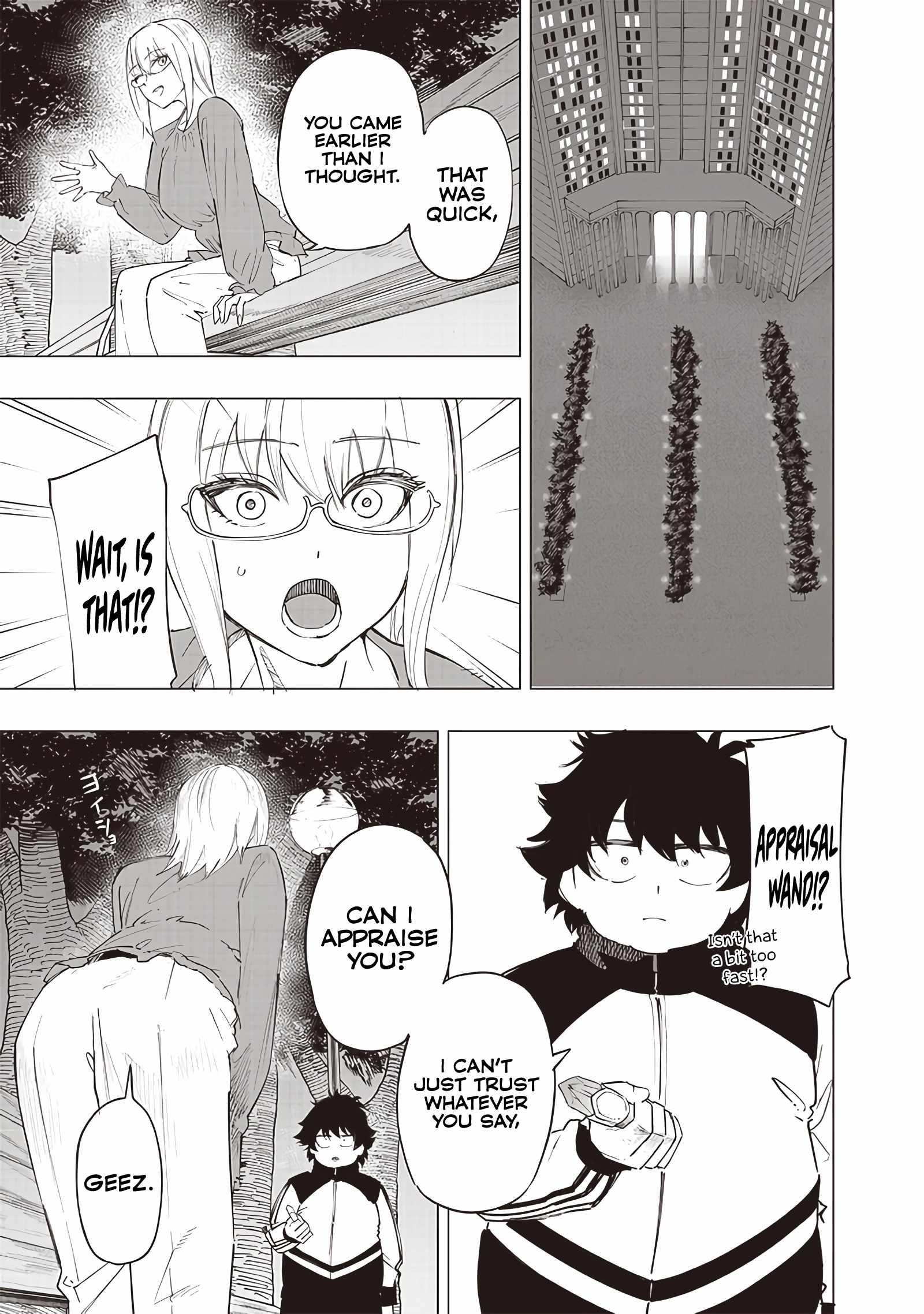 Avalon of Disaster Chapter 33 - Page 11