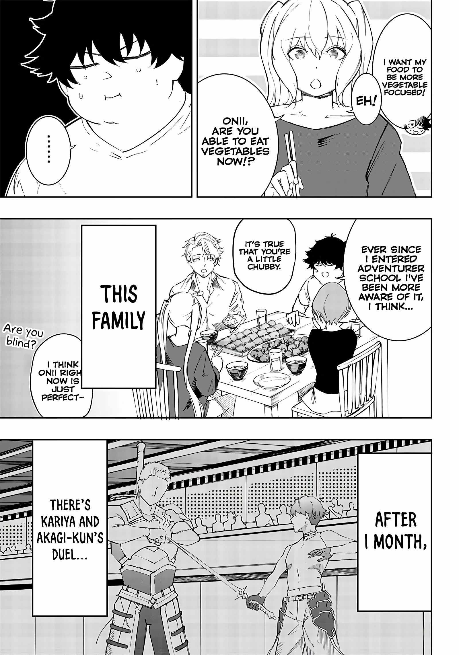 Avalon of Disaster Chapter 5 - Page 7