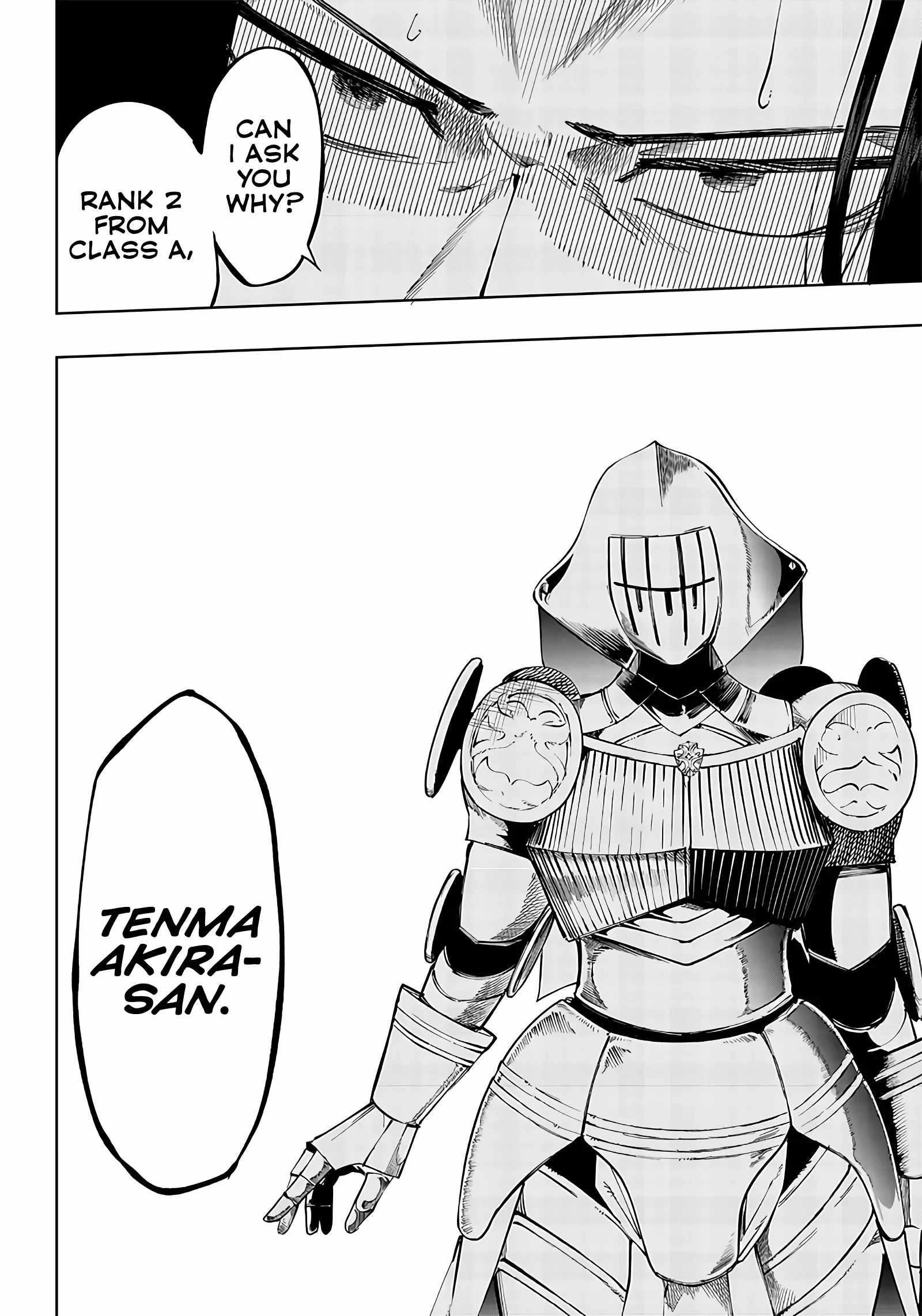 Avalon of Disaster Chapter 6 - Page 14