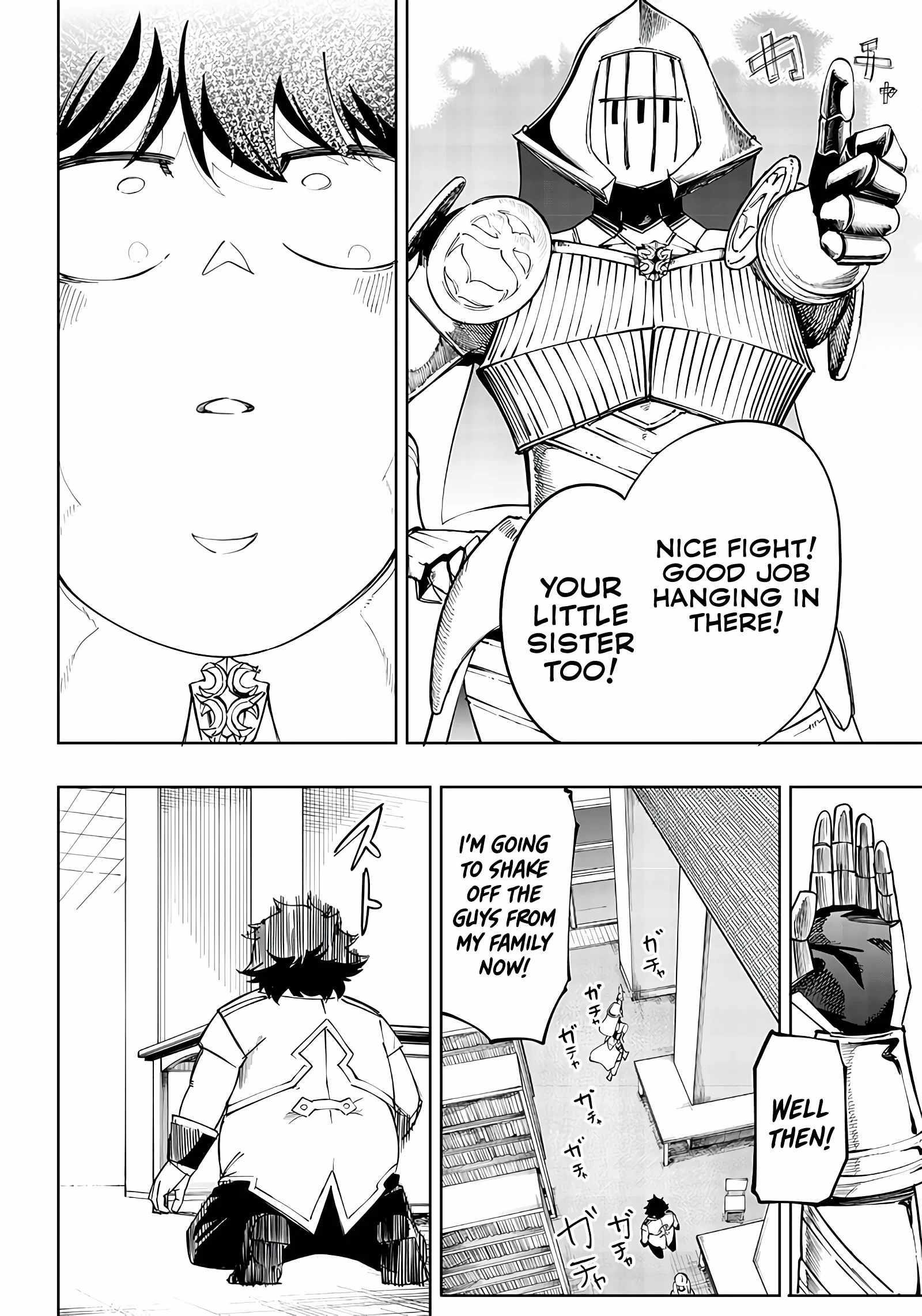 Avalon of Disaster Chapter 6 - Page 18