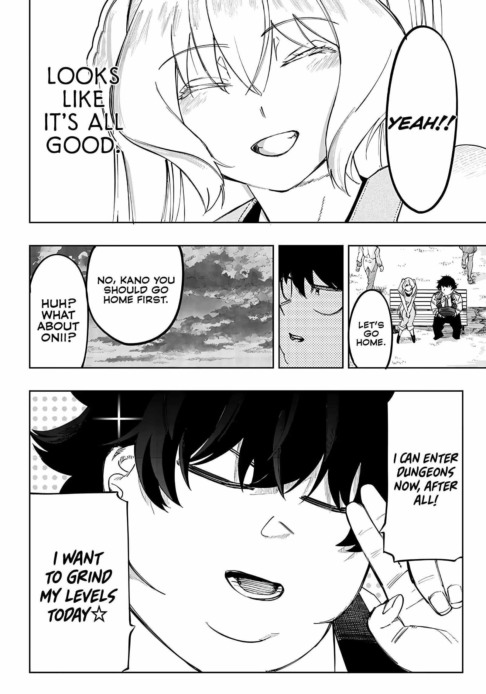 Avalon of Disaster Chapter 6 - Page 24