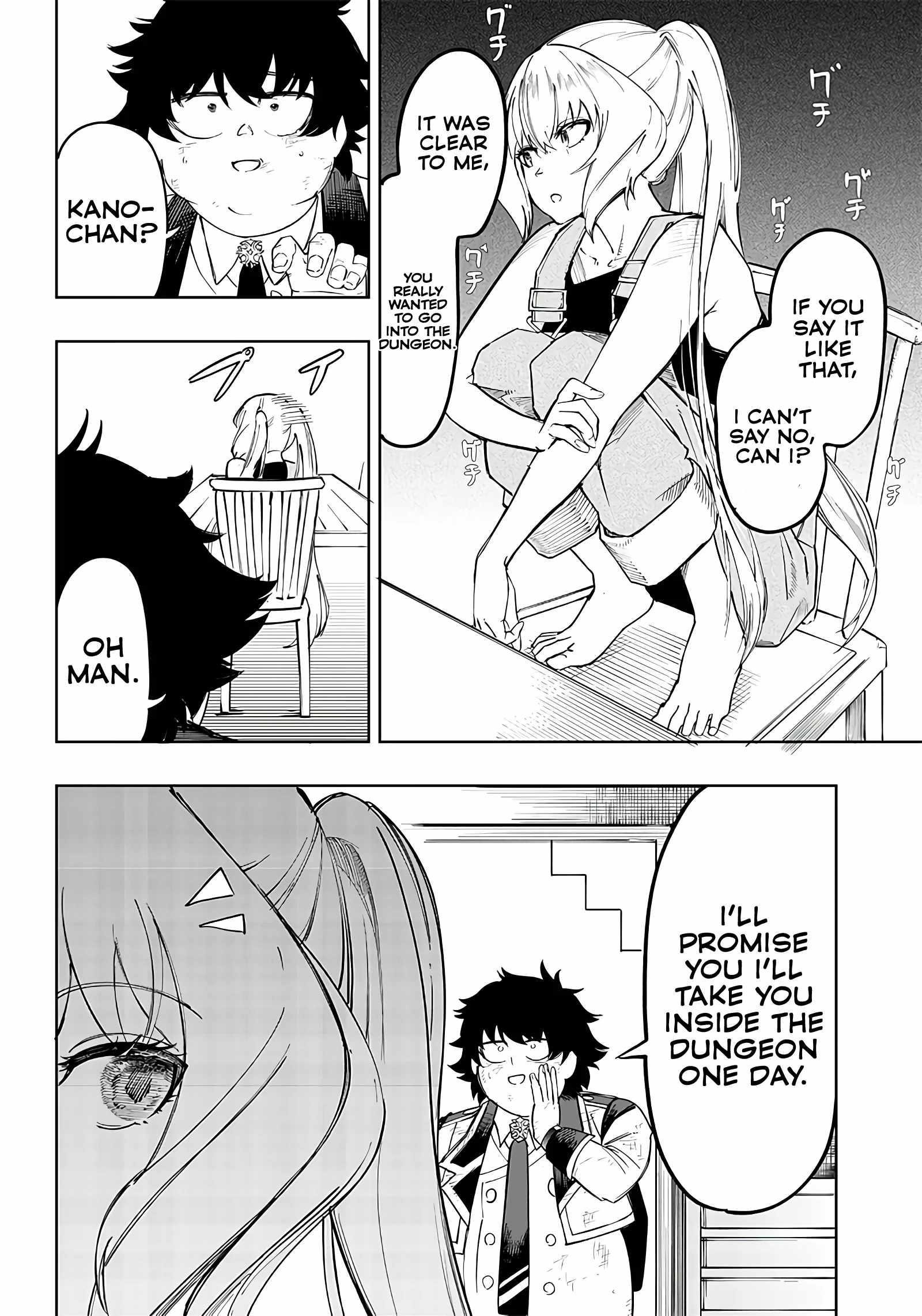 Avalon of Disaster Chapter 6 - Page 26