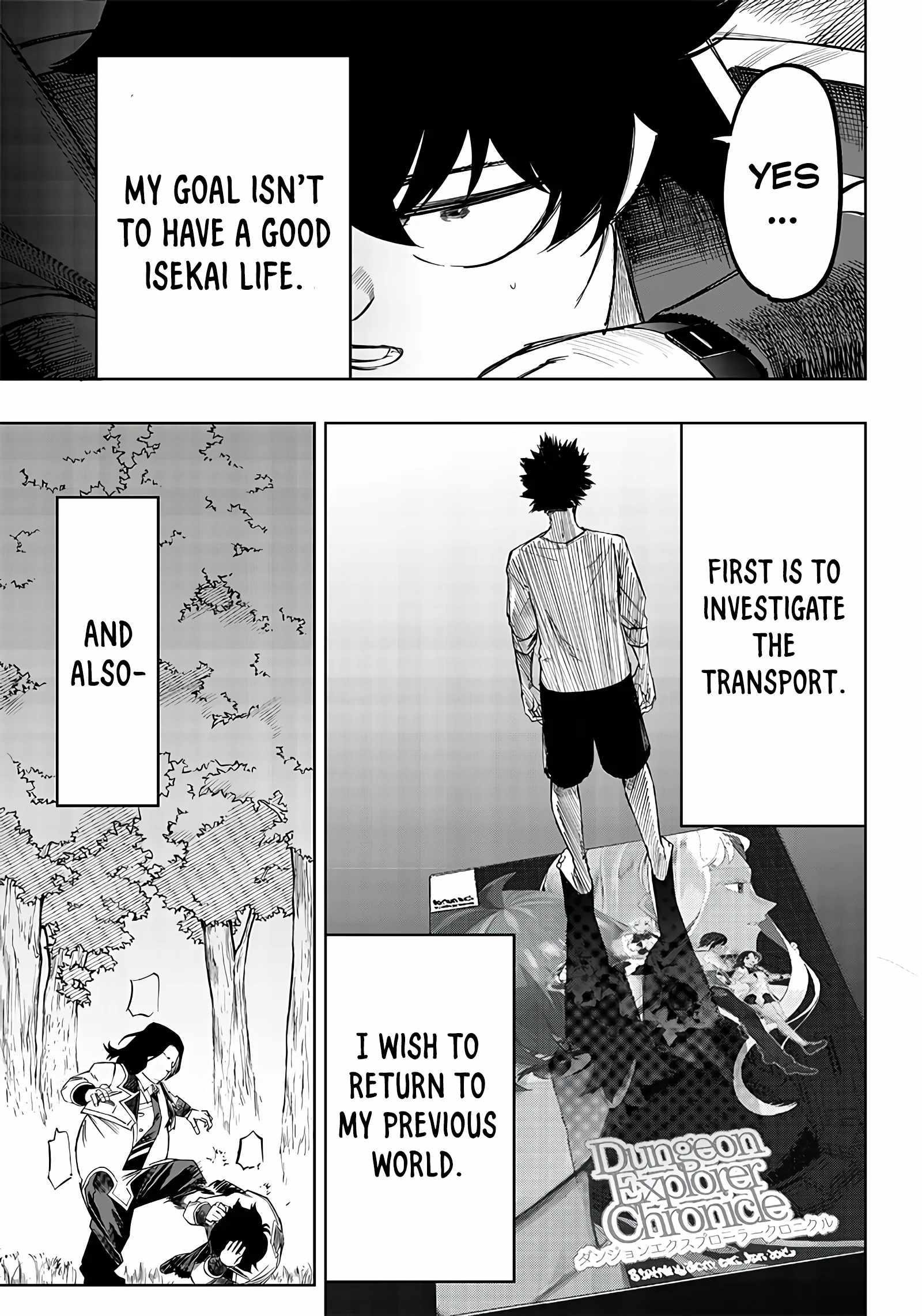 Avalon of Disaster Chapter 6 - Page 31