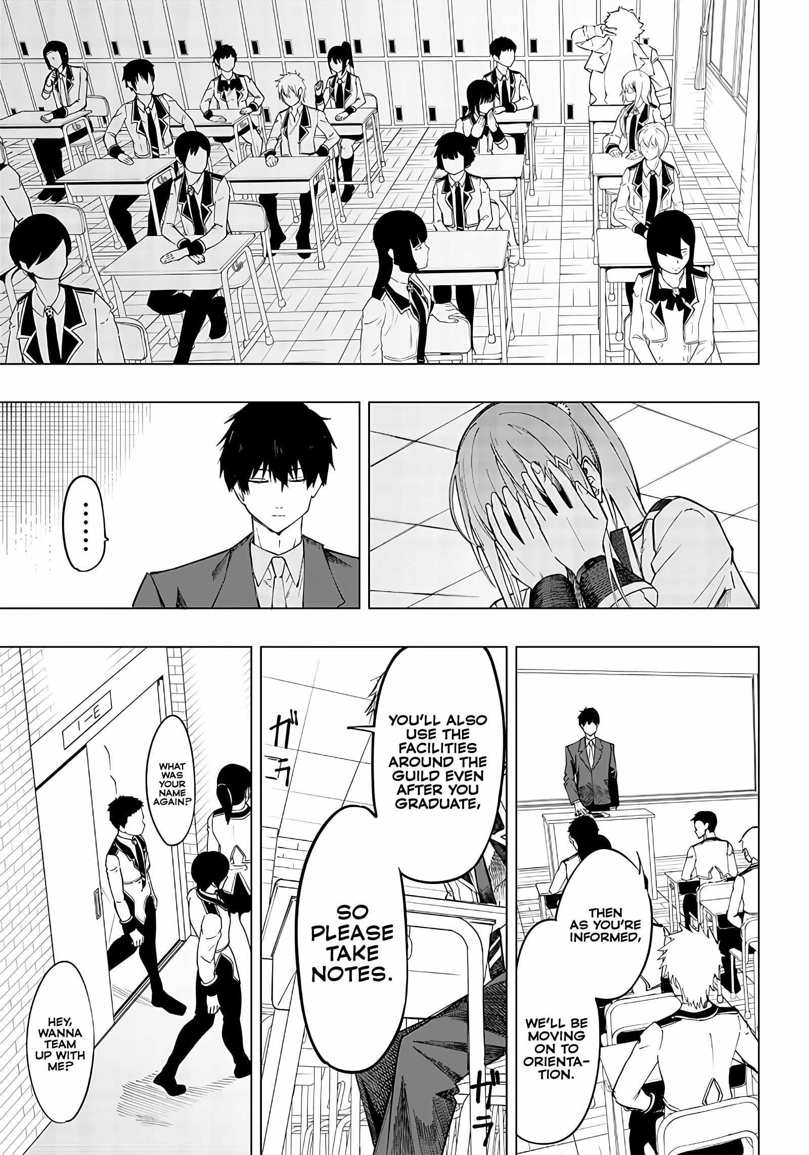 Avalon of Disaster Chapter 7 - Page 16