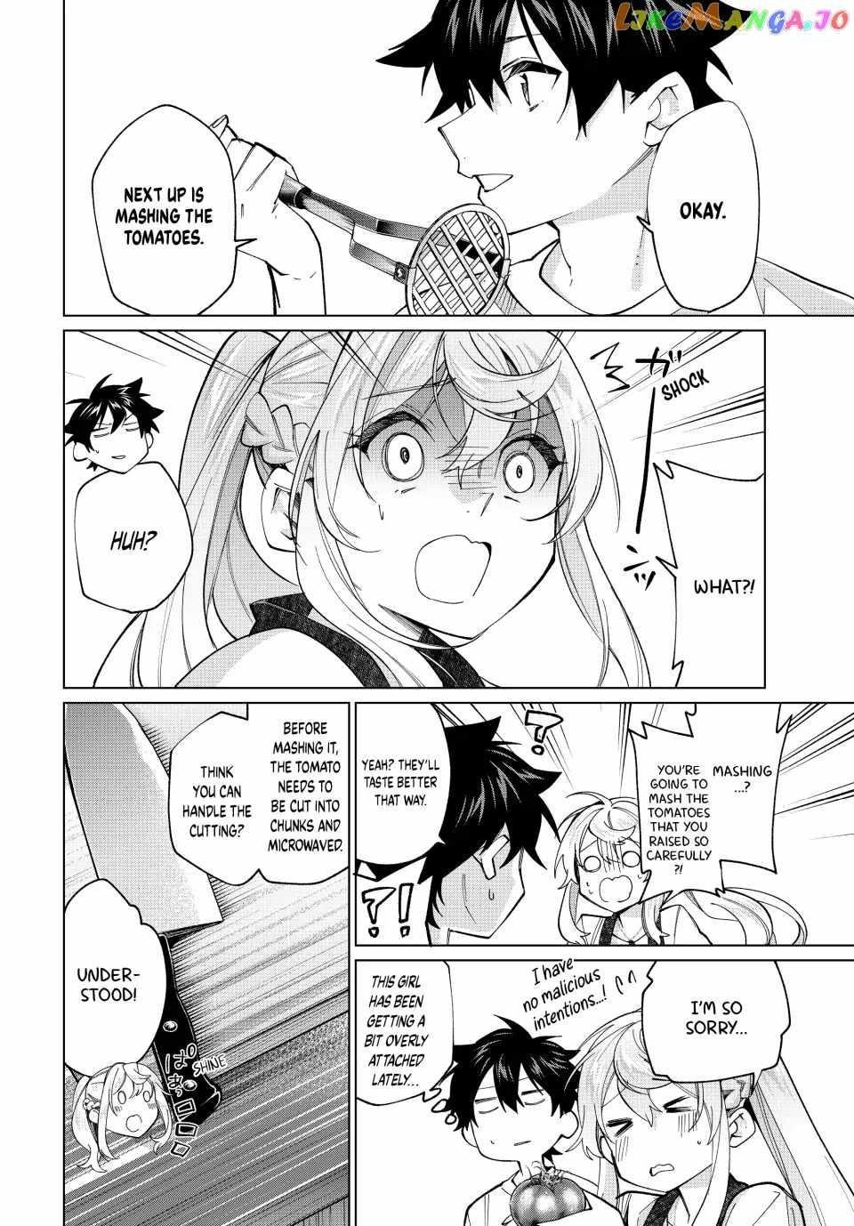 I Found a Female Knight in a Rice Field, in the Countryside They Think She’s My Wife Chapter 24 - Page 2