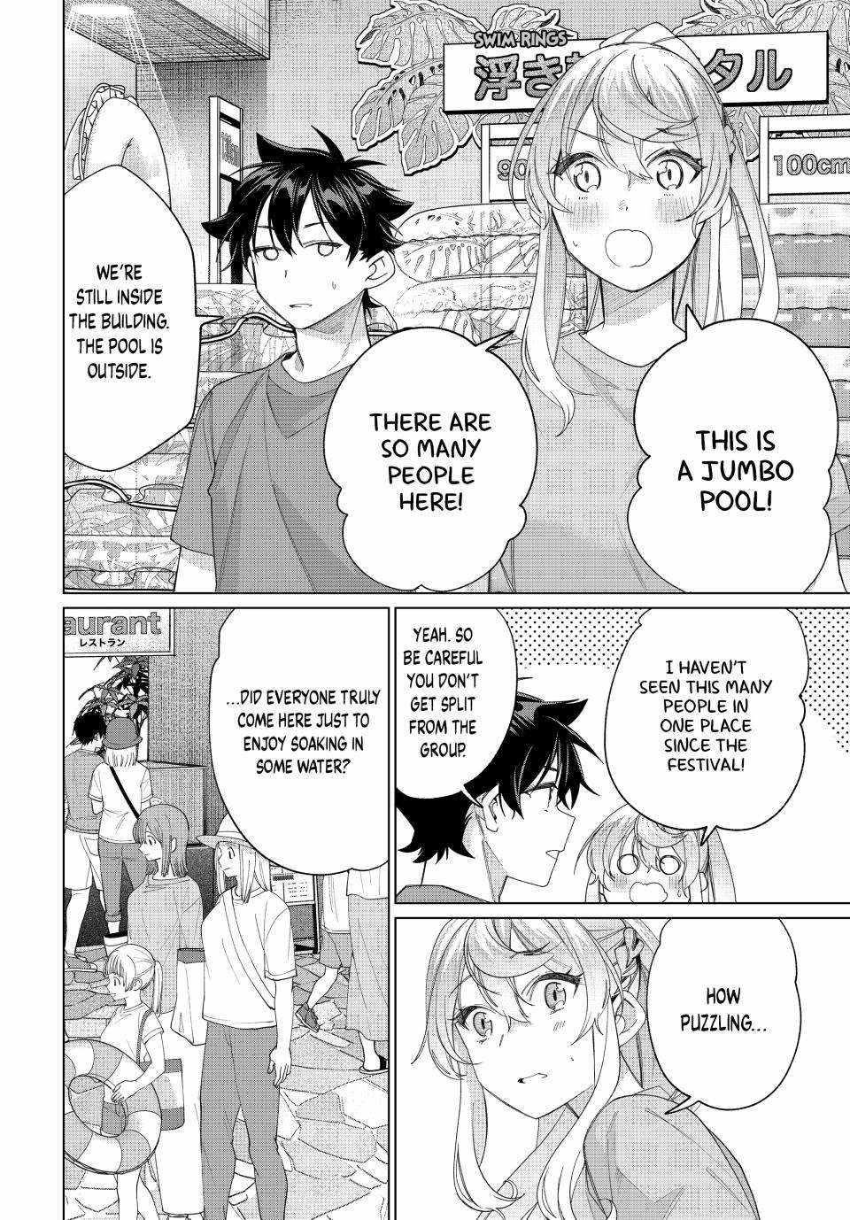 I Found a Female Knight in a Rice Field, in the Countryside They Think She’s My Wife Chapter 47 - Page 2