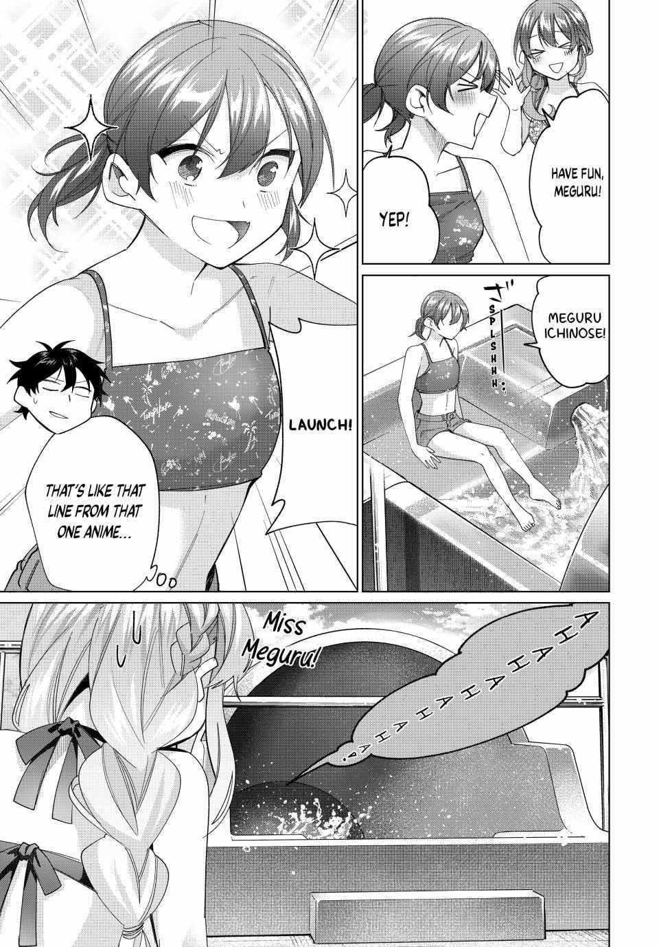 I Found a Female Knight in a Rice Field, in the Countryside They Think She’s My Wife Chapter 49 - Page 13