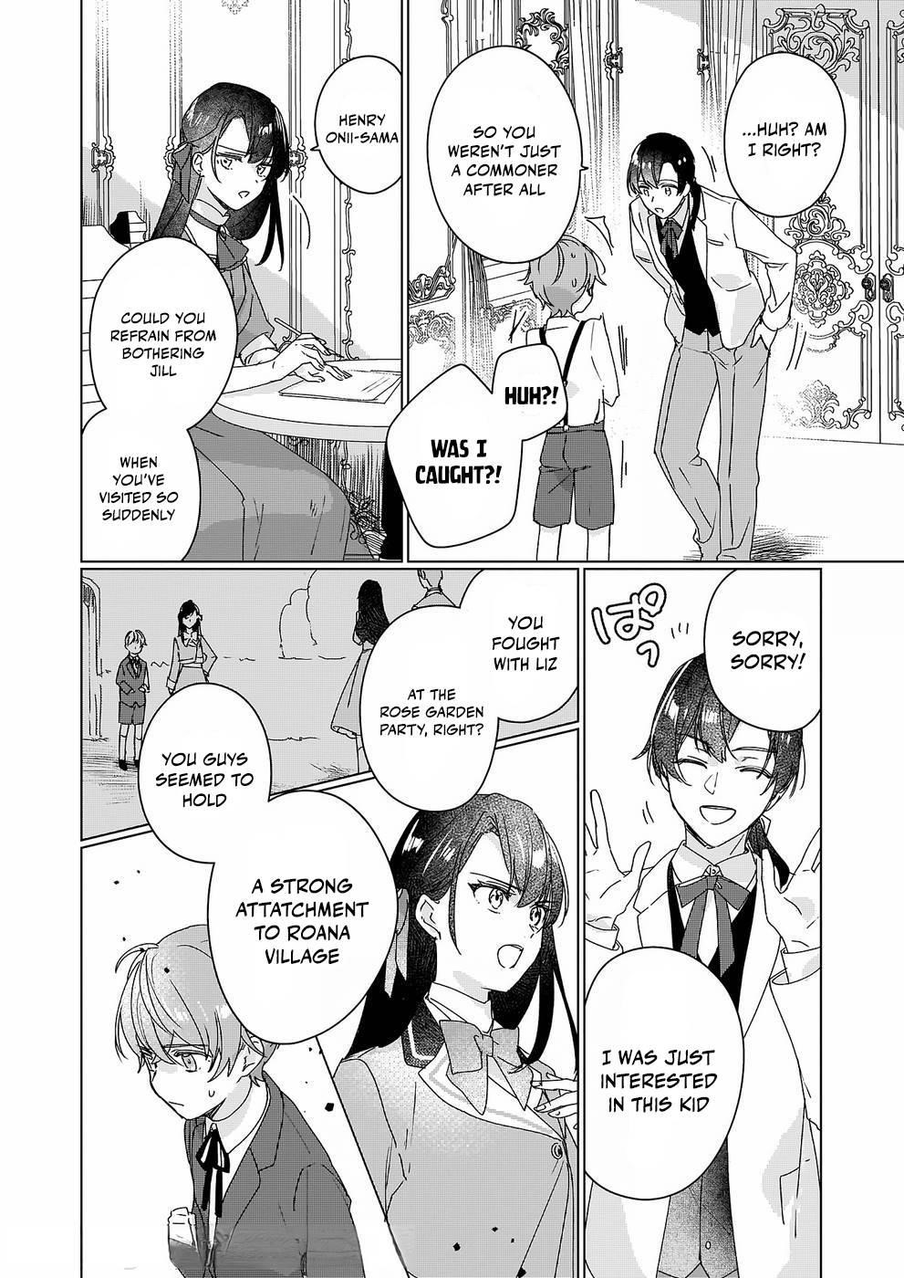 I’ll Become a Villainess That Will Go Down in History ― The More of a Villainess I Become, the More the Prince Will Dote on Me Chapter 10 - Page 5