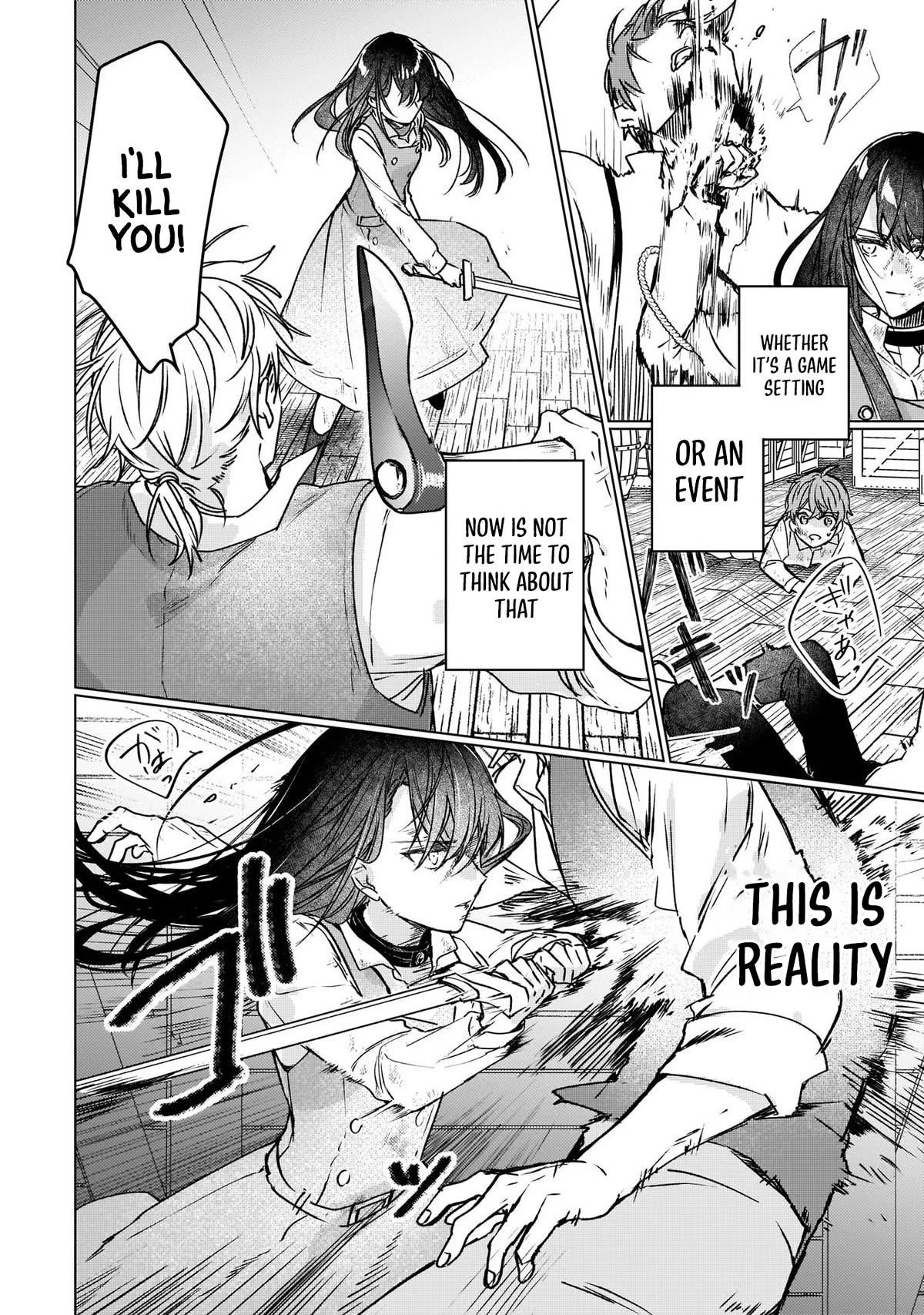 I’ll Become a Villainess That Will Go Down in History ― The More of a Villainess I Become, the More the Prince Will Dote on Me Chapter 11 - Page 20