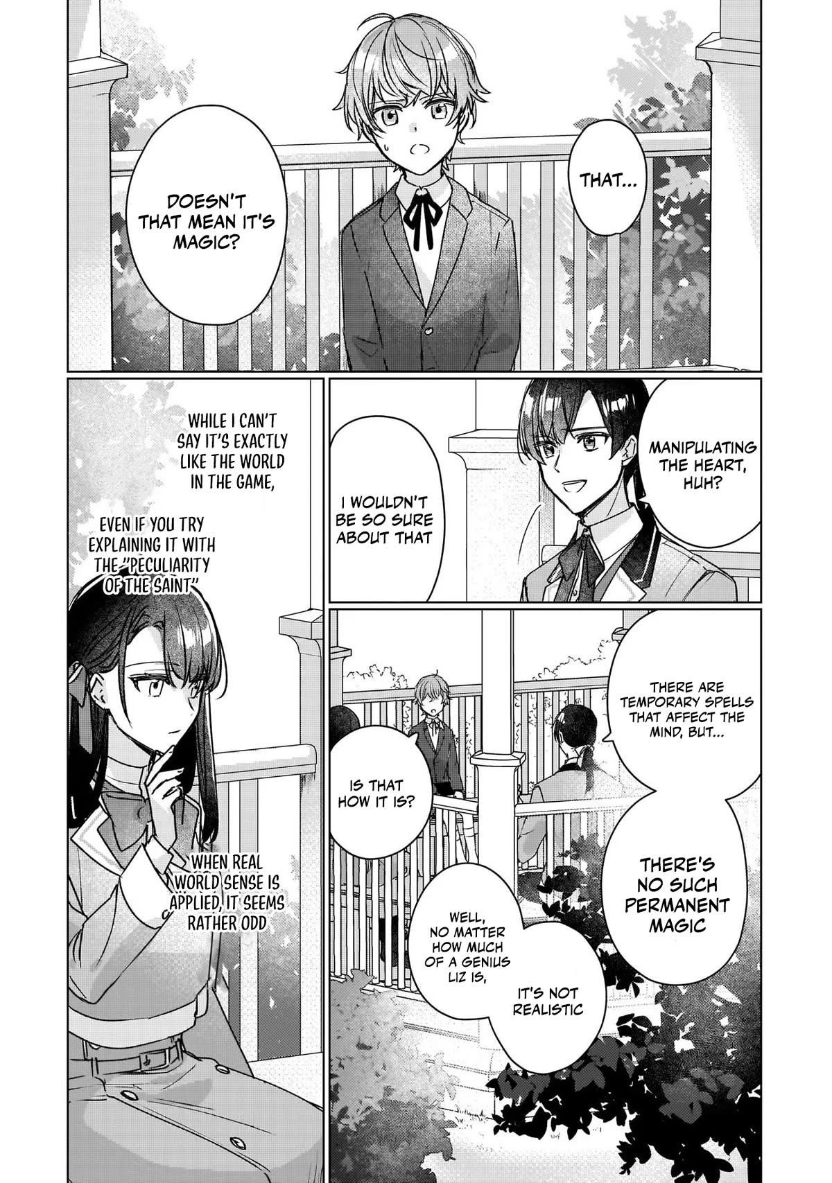 I’ll Become a Villainess That Will Go Down in History ― The More of a Villainess I Become, the More the Prince Will Dote on Me Chapter 11 - Page 9