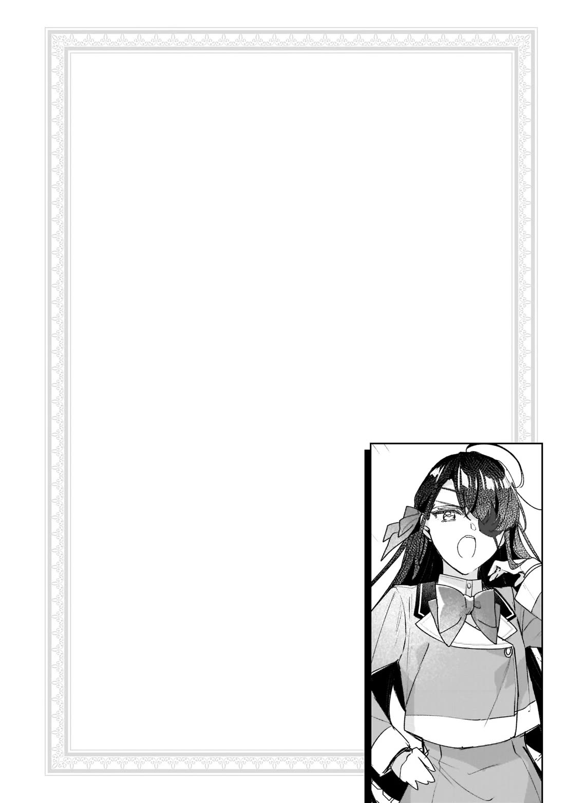 I’ll Become a Villainess That Will Go Down in History ― The More of a Villainess I Become, the More the Prince Will Dote on Me Chapter 20 - Page 30