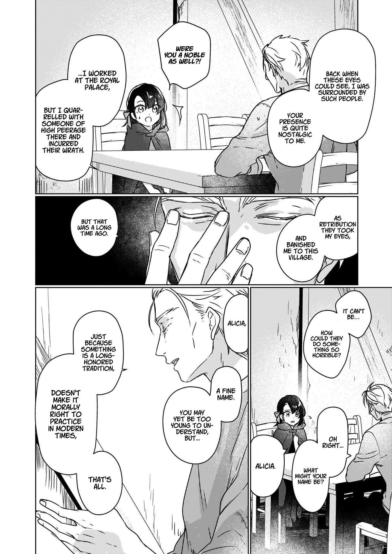 I’ll Become a Villainess That Will Go Down in History ― The More of a Villainess I Become, the More the Prince Will Dote on Me Chapter 3 - Page 2