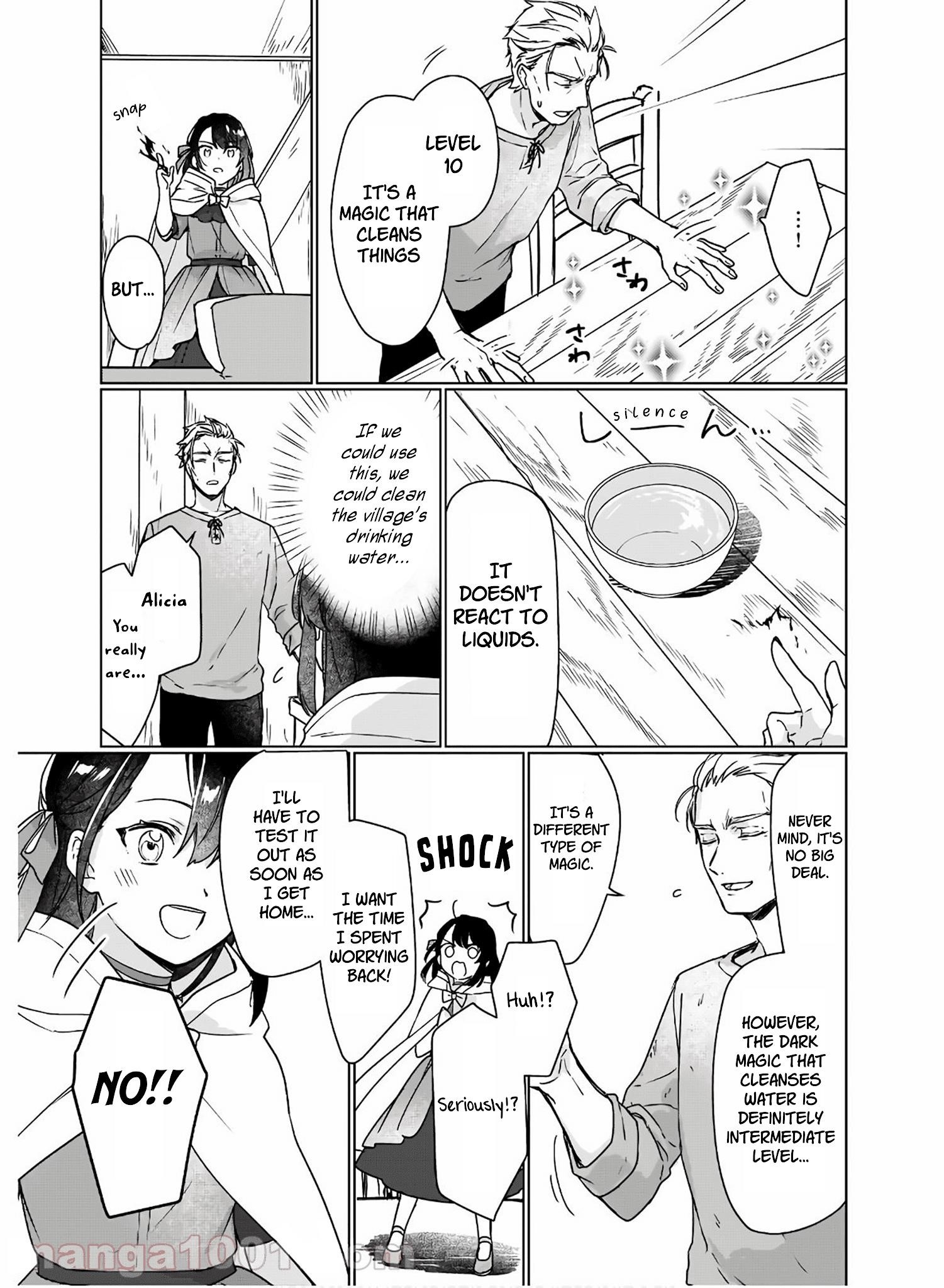 I’ll Become a Villainess That Will Go Down in History ― The More of a Villainess I Become, the More the Prince Will Dote on Me Chapter 5 - Page 19