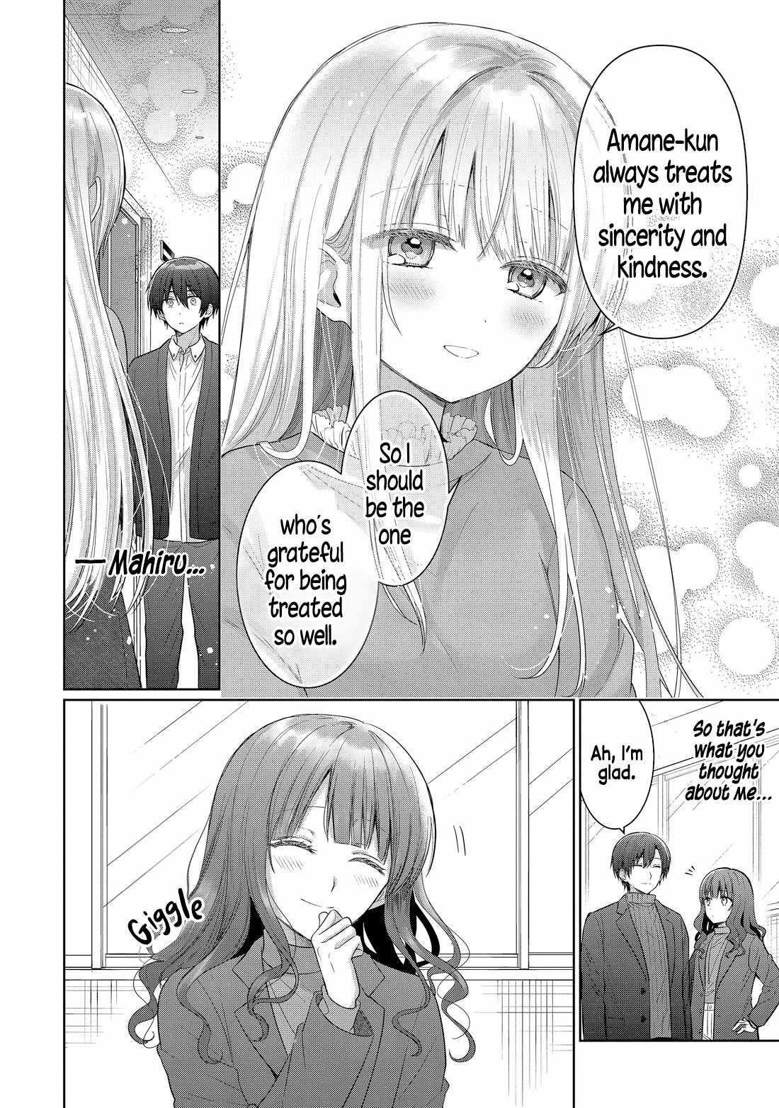 The Angel Next Door Spoils Me Rotten Chapter 15.4 - Page 6