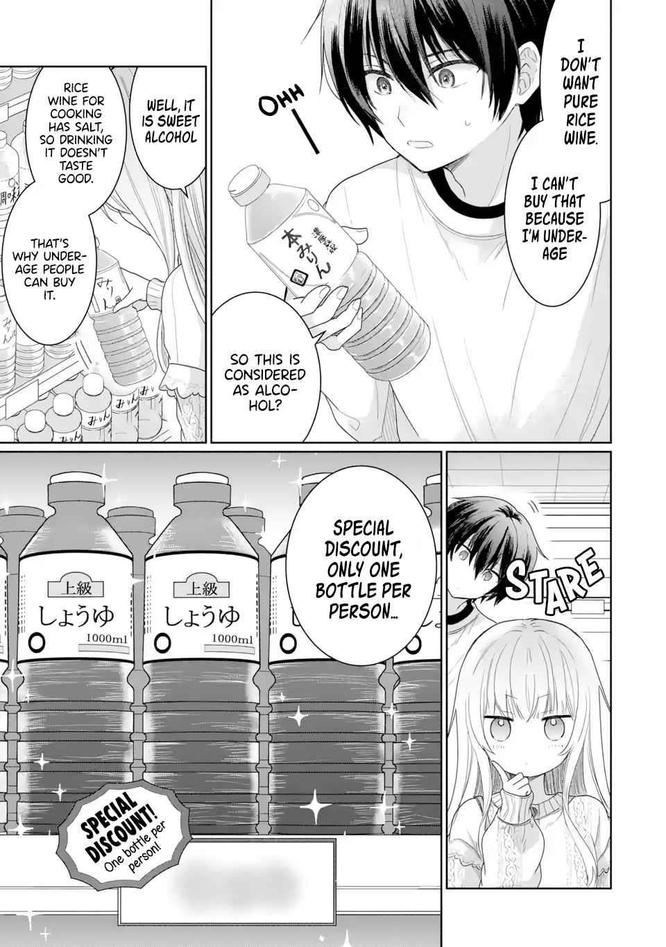 The Angel Next Door Spoils Me Rotten Chapter 2.3 - Page 4