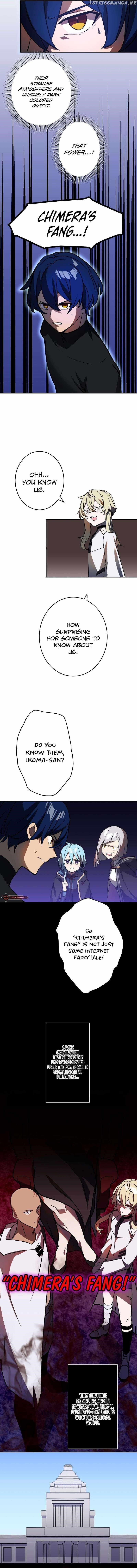 Reborn Ranker – Gravity User Chapter 44 - Page 4