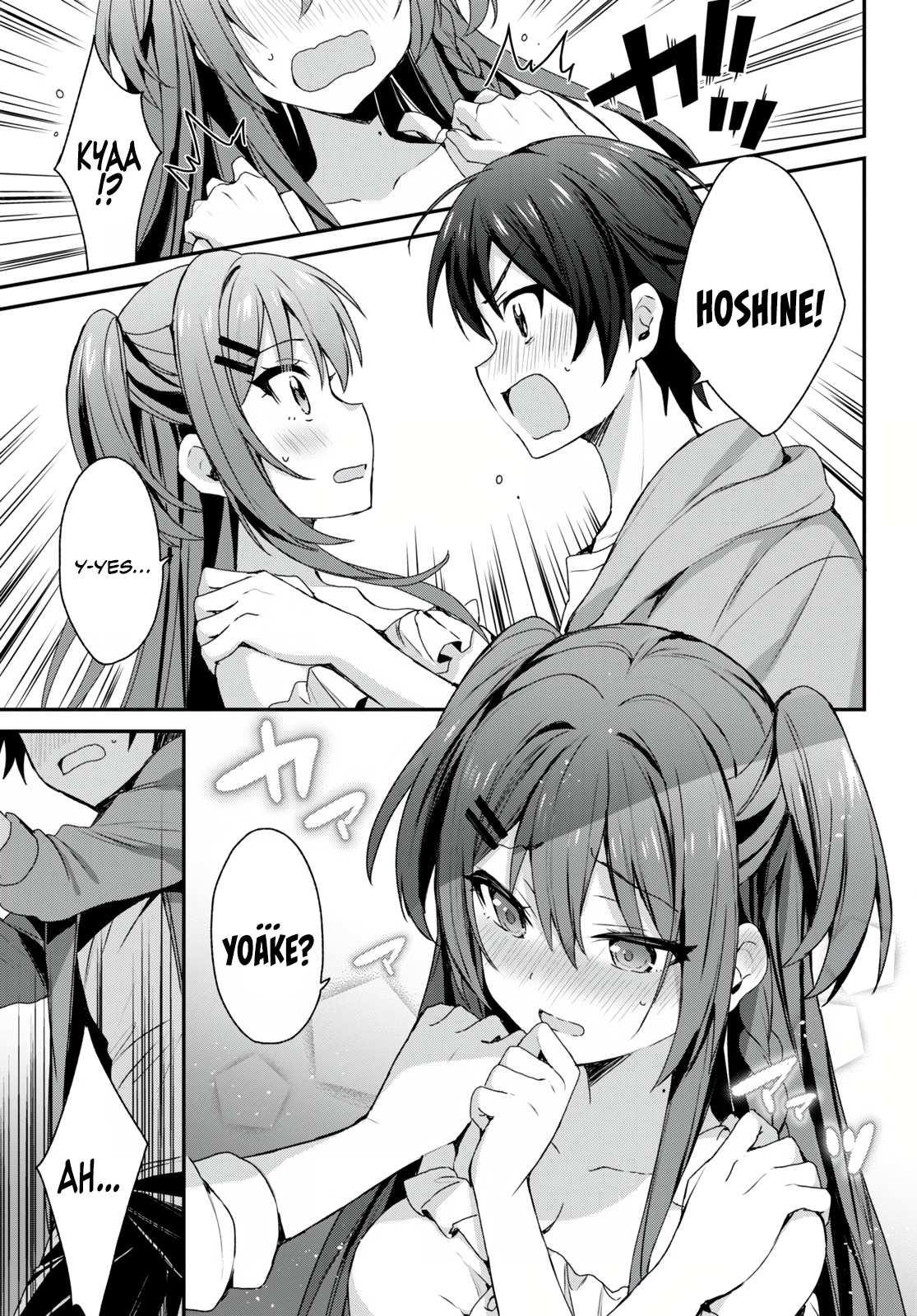 The Four Sisters (Elves) Wait for the Night Chapter 4 - Page 29