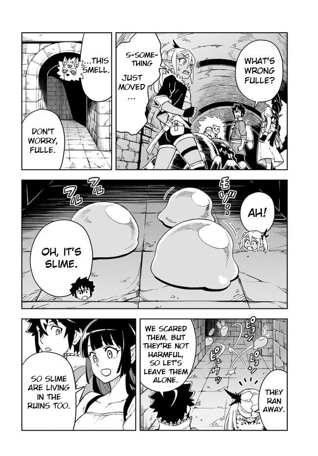 The King Of Cave Will Live A Paradise Life Chapter 23.1 - Page 10