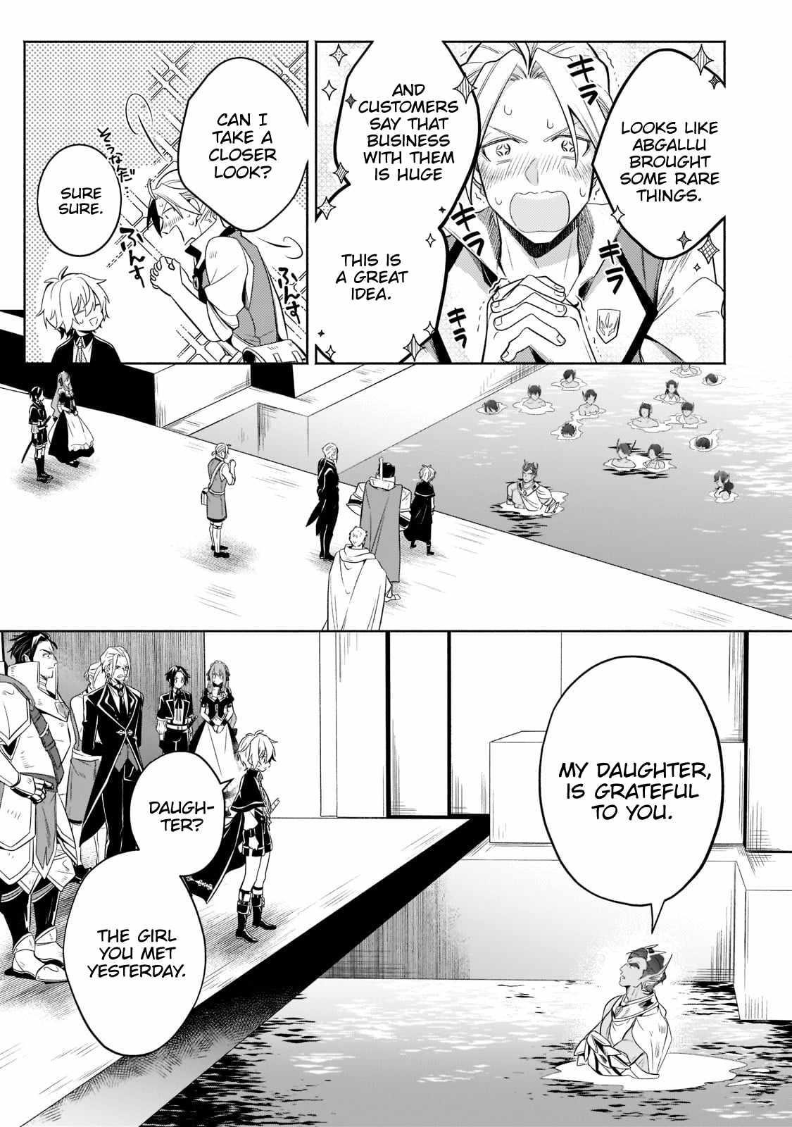Fun Territory Defense by the Optimistic Lord Chapter 15.2 - Page 4