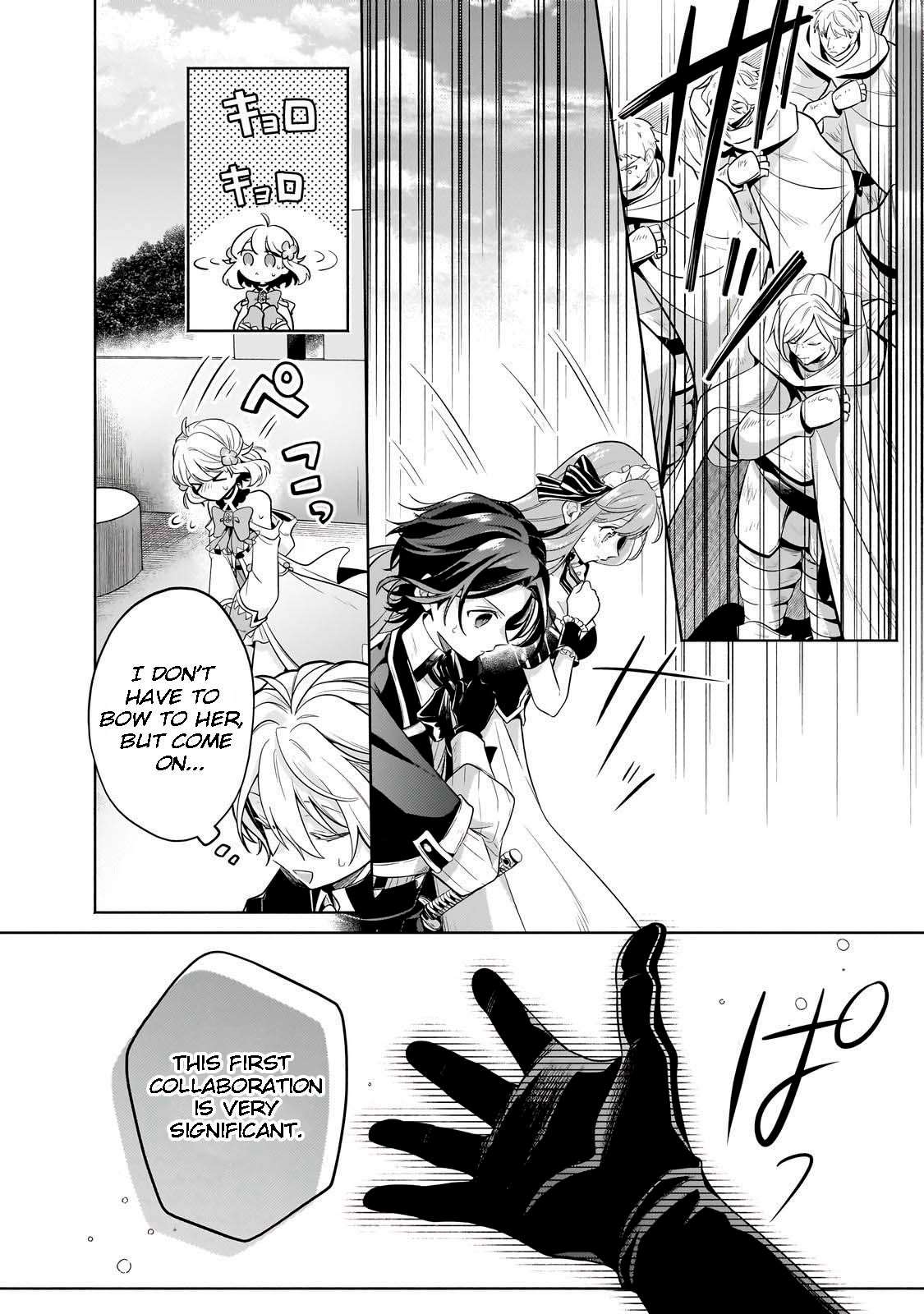 Fun Territory Defense by the Optimistic Lord Chapter 19.2 - Page 8