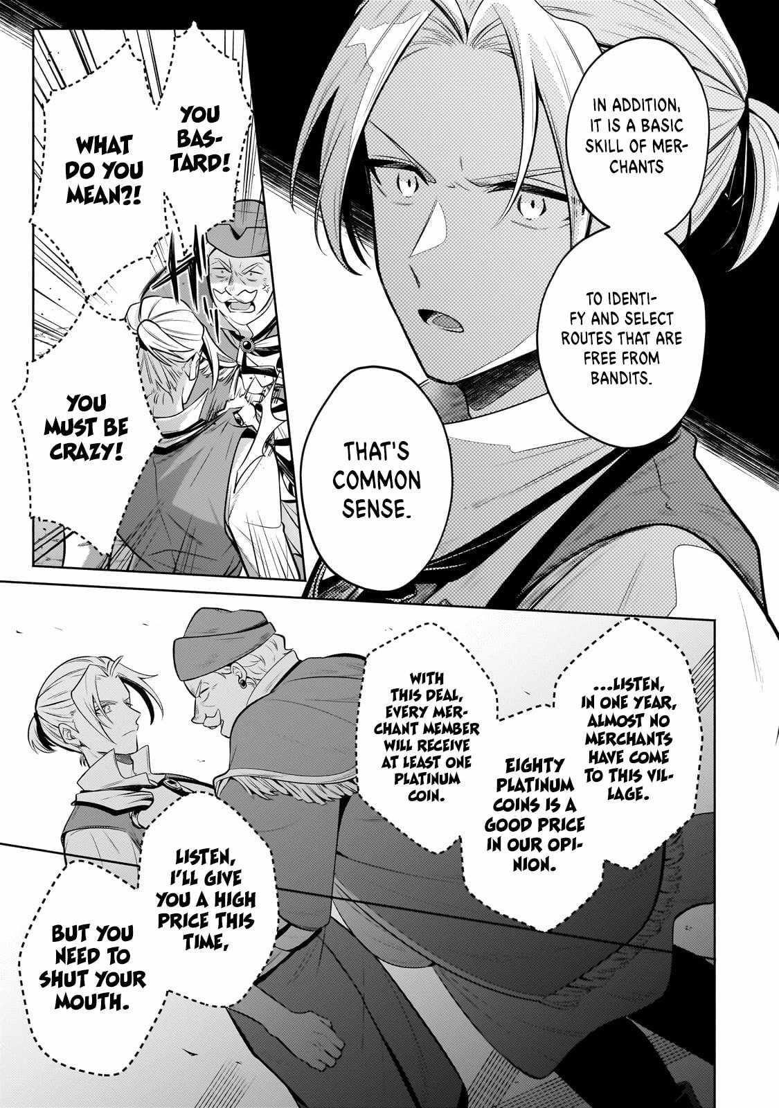 Fun Territory Defense by the Optimistic Lord Chapter 22.2 - Page 10