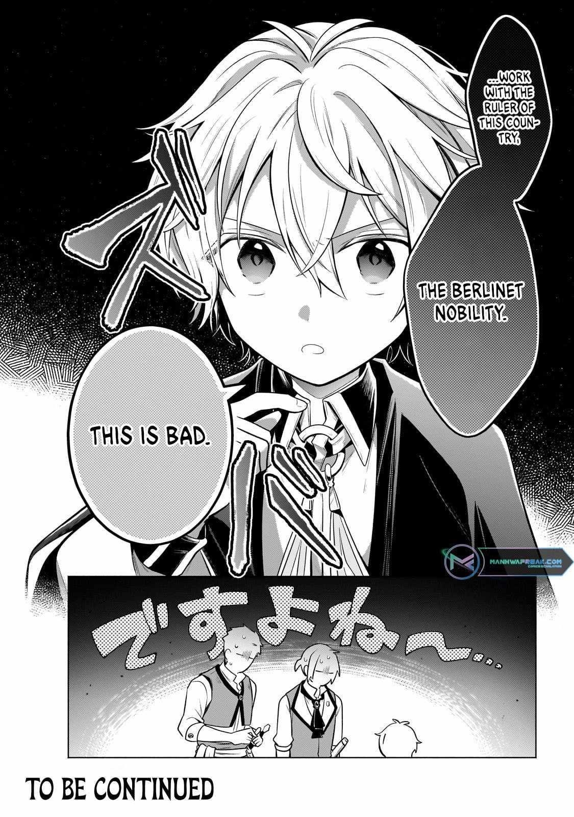 Fun Territory Defense by the Optimistic Lord Chapter 22.2 - Page 17