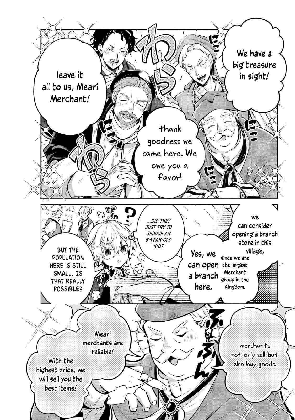 Fun Territory Defense by the Optimistic Lord Chapter 22.2 - Page 5