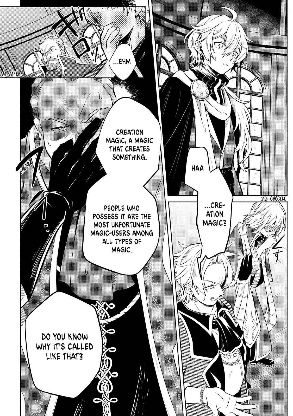 Fun Territory Defense by the Optimistic Lord Chapter 3 - Page 4