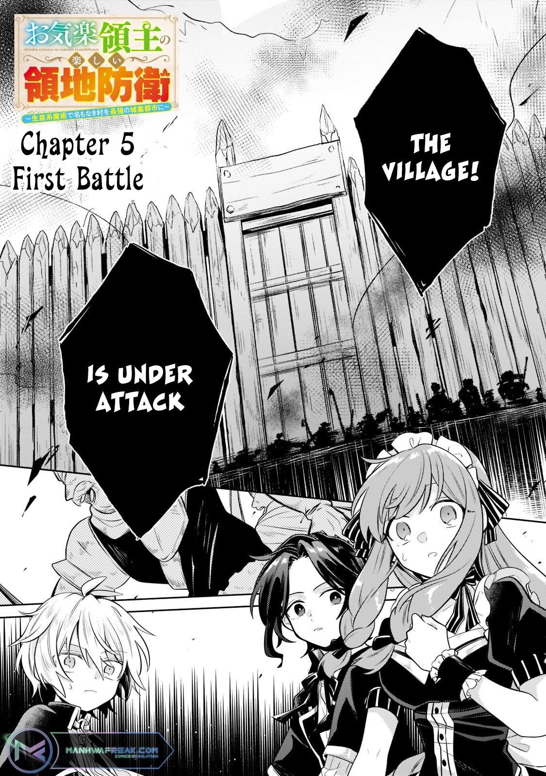 Fun Territory Defense by the Optimistic Lord Chapter 5 - Page 1