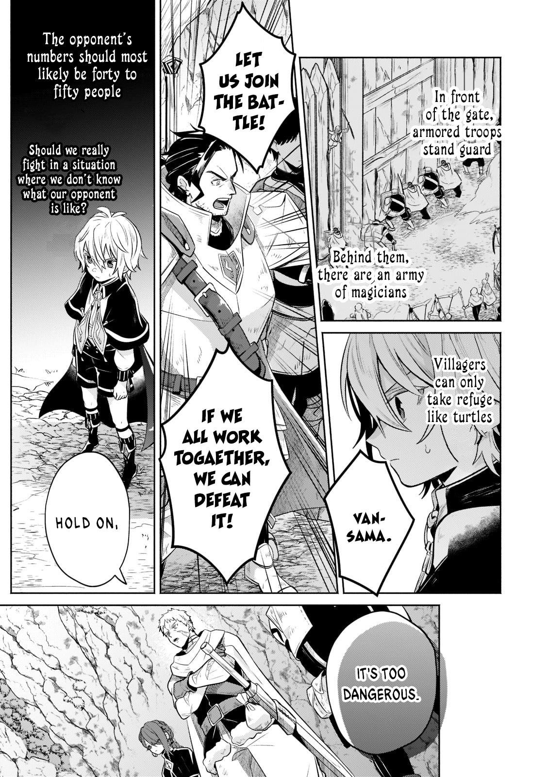 Fun Territory Defense by the Optimistic Lord Chapter 5 - Page 3